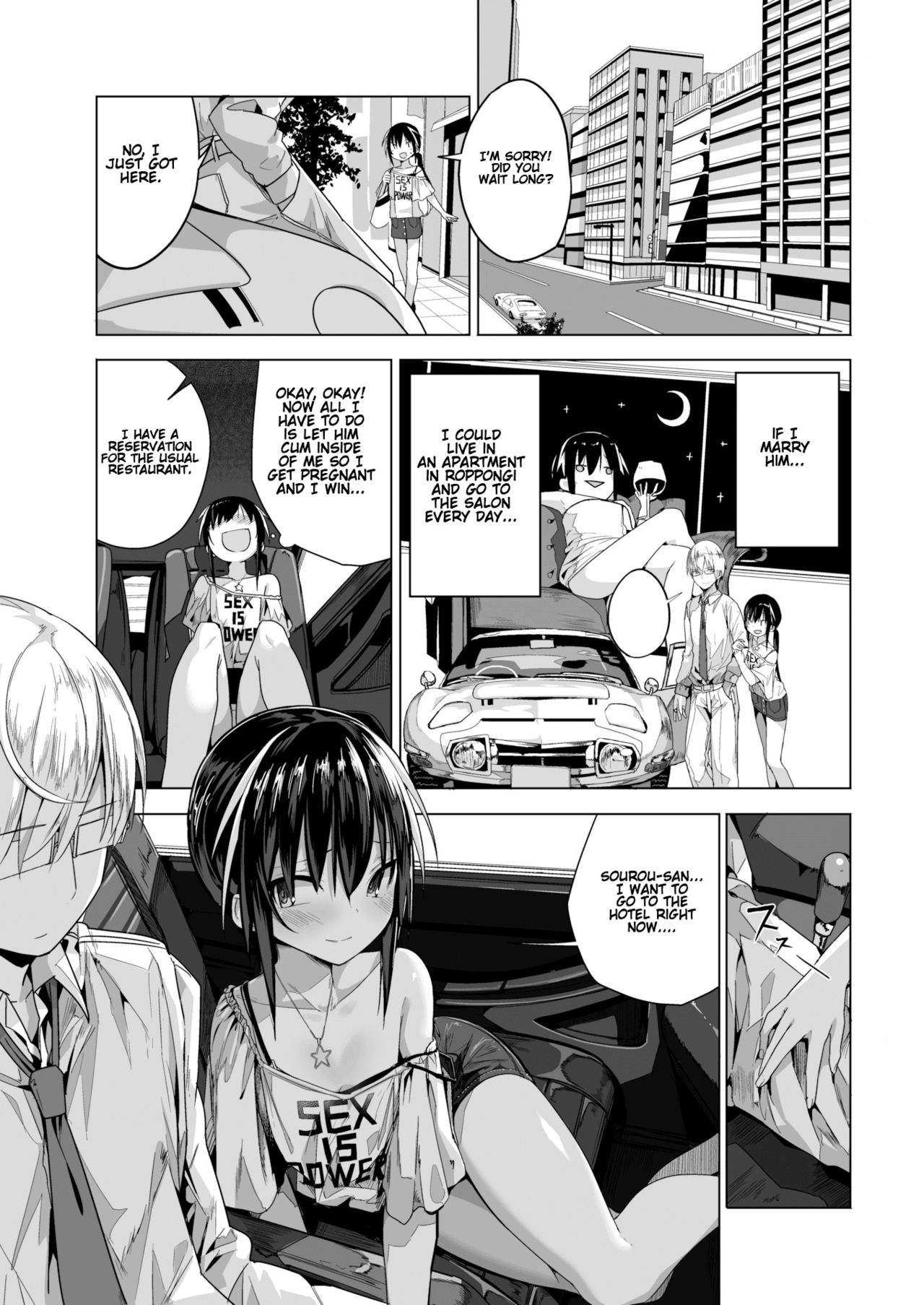 Adventure of a Slut Around Thirty [Ogadenmon] 1 . Adventure of a Slut Around Thirty - Chapter 1 [Ogadenmon] – page 5