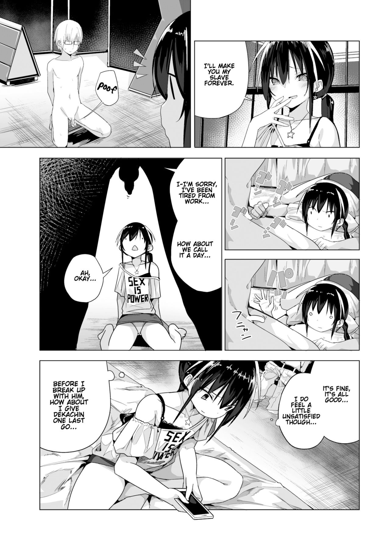 Adventure of a Slut Around Thirty [Ogadenmon] 1 . Adventure of a Slut Around Thirty - Chapter 1 [Ogadenmon] – page 7