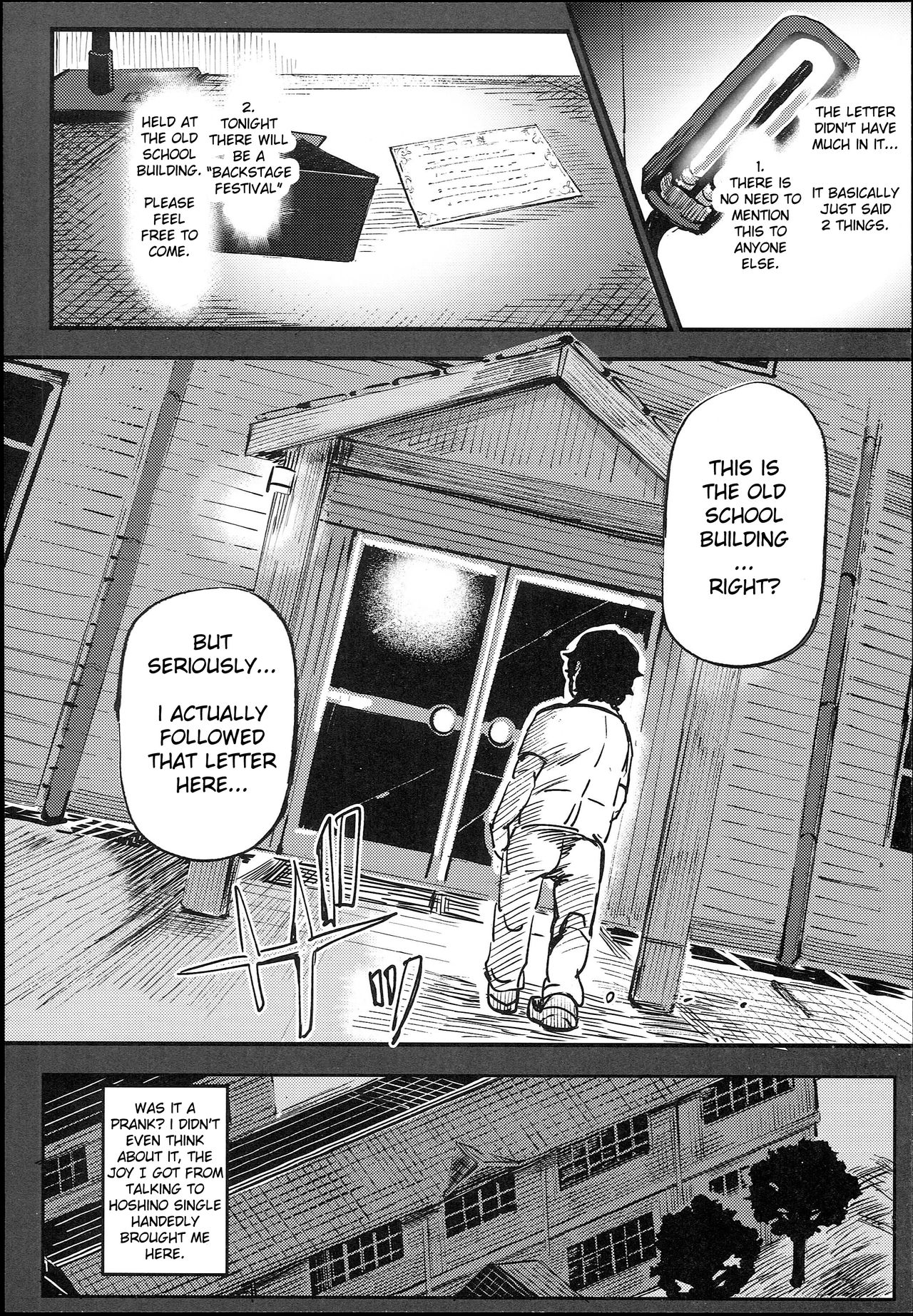 The Old School Building’s Backstage Festival [Nyuu] 1 . The Old School Building's Backstage Festival  - Chapter 1 [Nyuu] – page 10