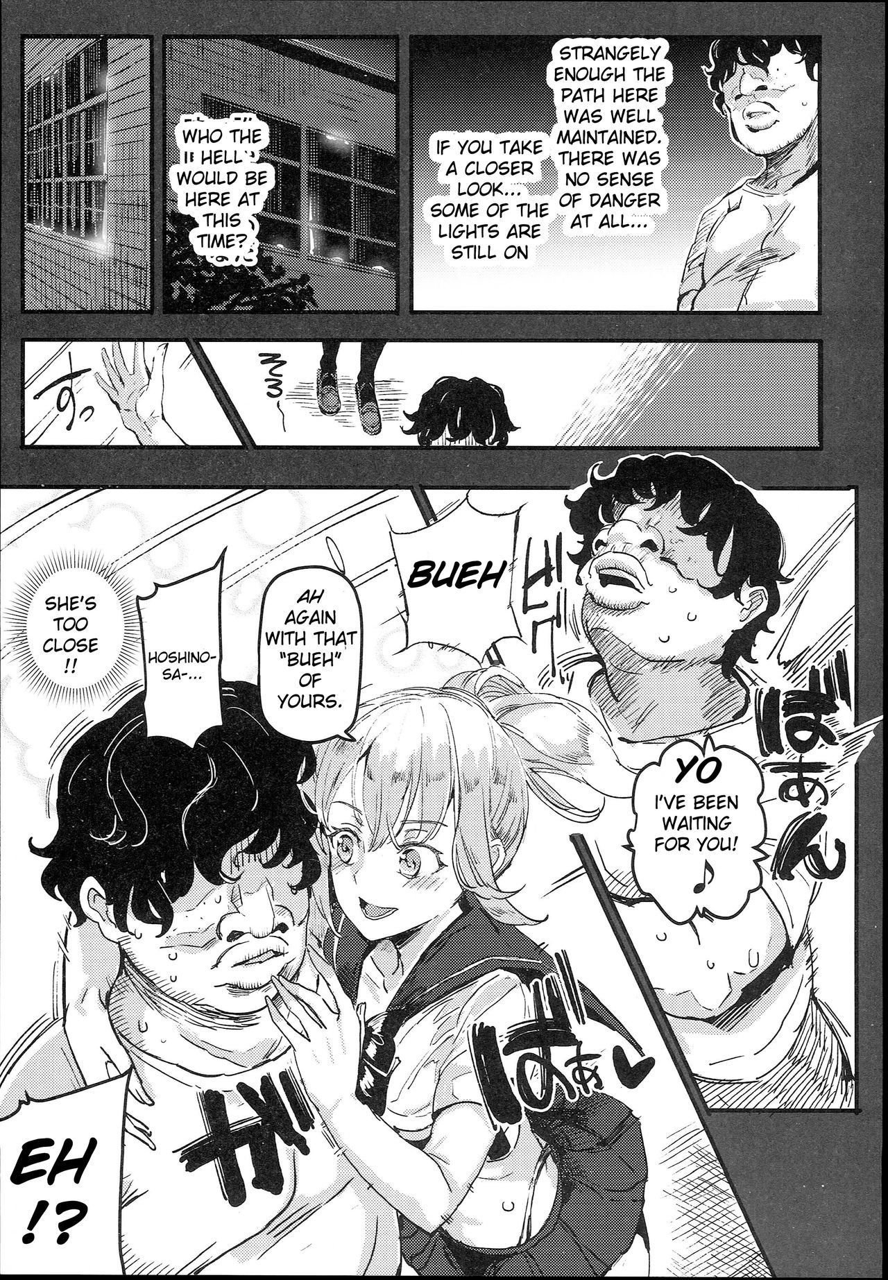 The Old School Building’s Backstage Festival [Nyuu] 1 . The Old School Building's Backstage Festival  - Chapter 1 [Nyuu] – page 11