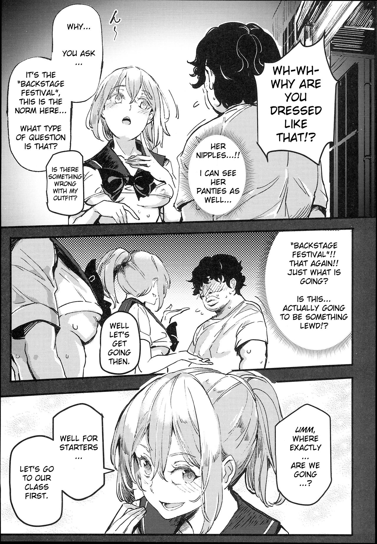 The Old School Building’s Backstage Festival [Nyuu] 1 . The Old School Building's Backstage Festival  - Chapter 1 [Nyuu] – page 13