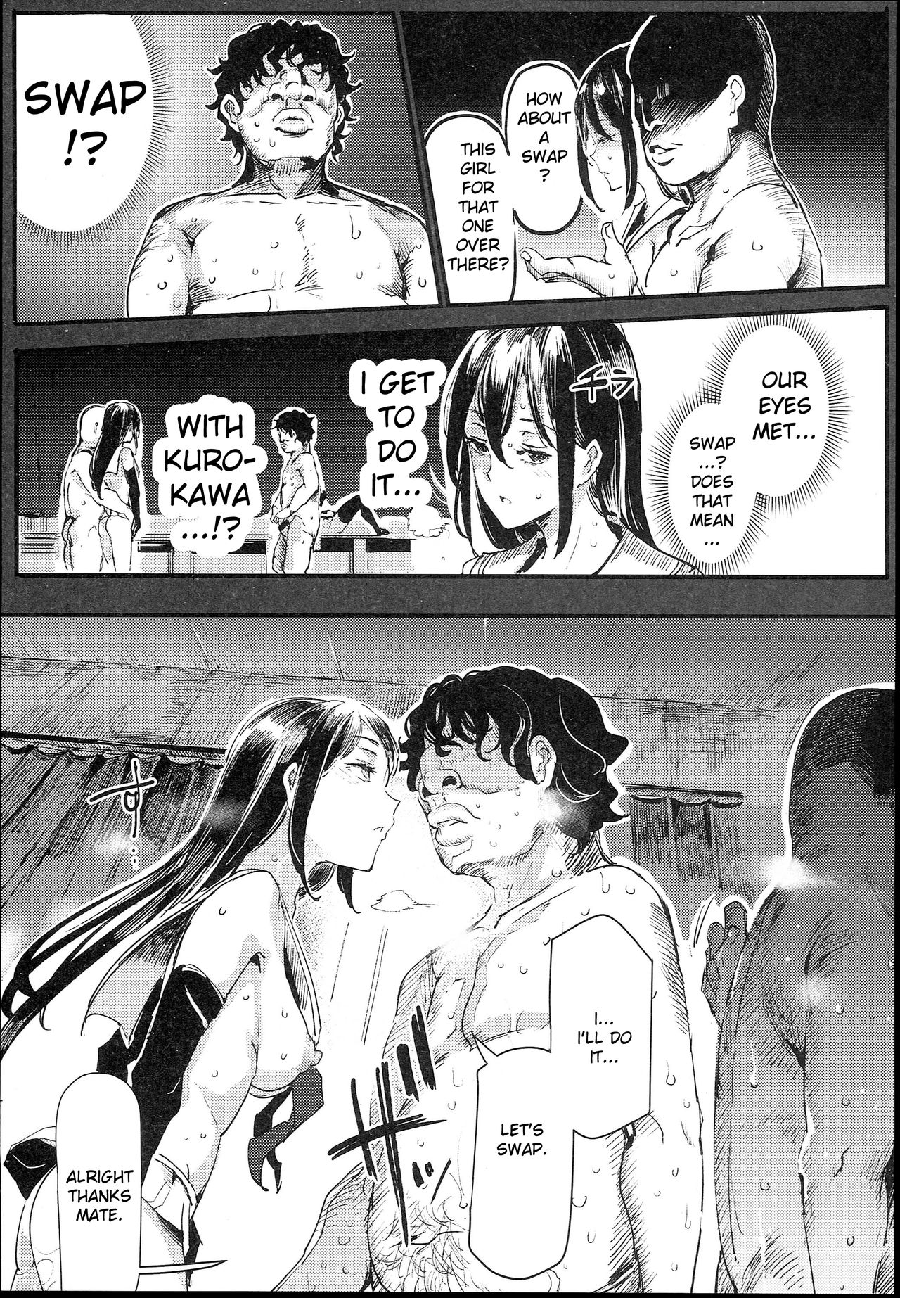 The Old School Building’s Backstage Festival [Nyuu] 1 . The Old School Building's Backstage Festival  - Chapter 1 [Nyuu] – page 27