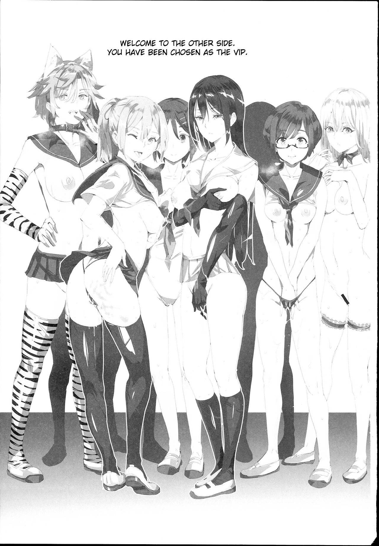 The Old School Building’s Backstage Festival [Nyuu] 1 . The Old School Building's Backstage Festival  - Chapter 1 [Nyuu] – page 3