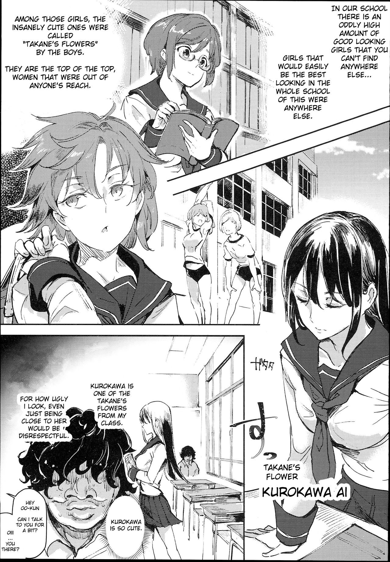 The Old School Building’s Backstage Festival [Nyuu] 1 . The Old School Building's Backstage Festival  - Chapter 1 [Nyuu] – page 5