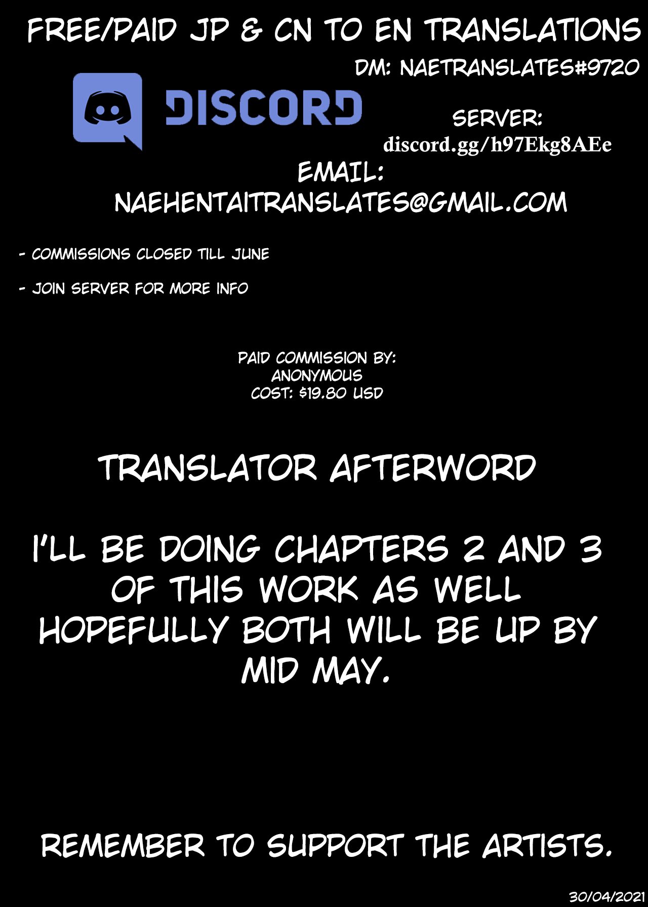 The Old School Building’s Backstage Festival [Nyuu] 1 . The Old School Building's Backstage Festival  - Chapter 1 [Nyuu] – page 50