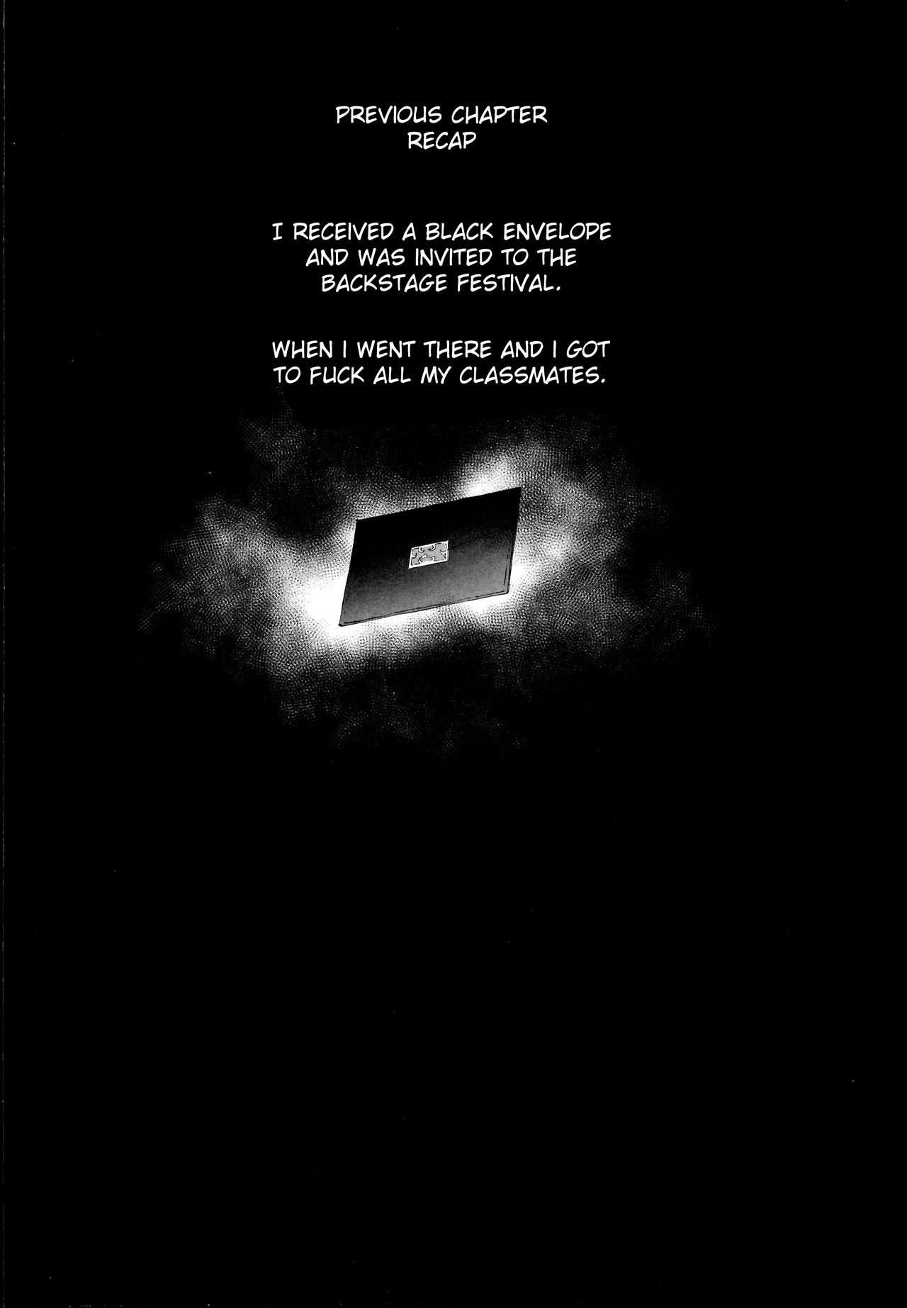 The Old School Building’s Backstage Festival [Nyuu] 2 . The Old School Building's Backstage Festival - Chapter 2 [Nyuu] – page 4