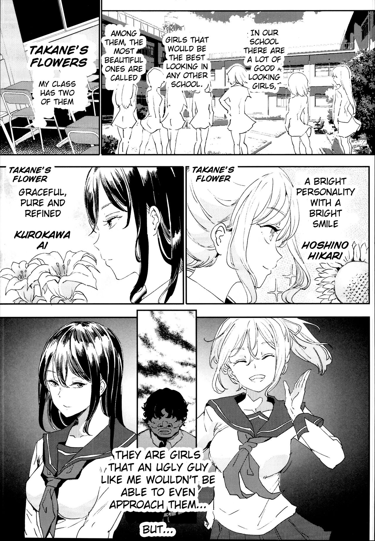 The Old School Building’s Backstage Festival [Nyuu] 2 . The Old School Building's Backstage Festival - Chapter 2 [Nyuu] – page 5