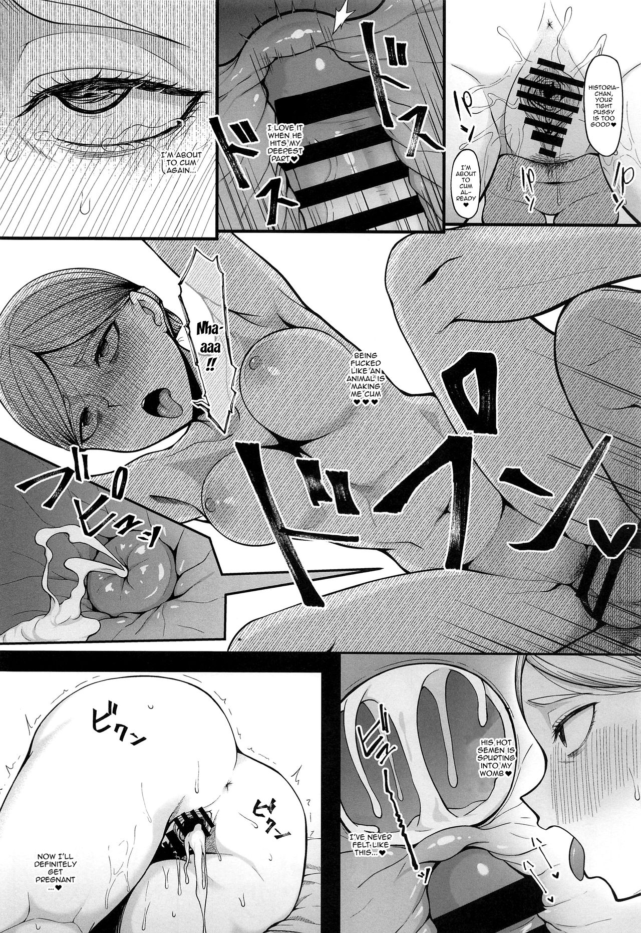 If Historia Gives Into The Pleasure She’ll Become A Pregnant Bellied Queen (Attack on Titan) [Hiiragi Hajime] 1 . If Historia Gives Into The Pleasure She'll Become A Pregnant Bellied Queen - Chapter 1 (Attack on Titan) [Hiiragi Hajime] – page 14