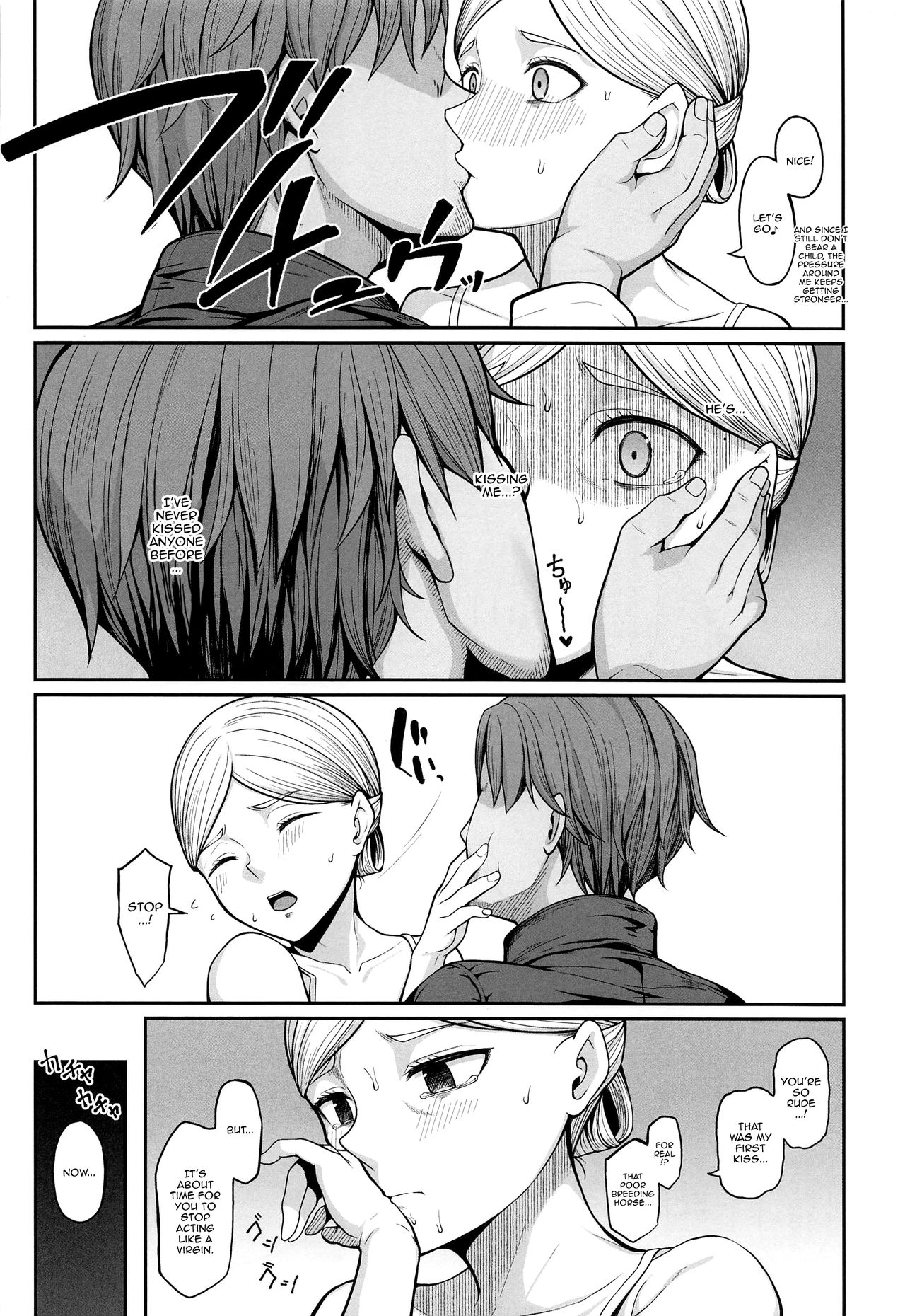 If Historia Gives Into The Pleasure She’ll Become A Pregnant Bellied Queen (Attack on Titan) [Hiiragi Hajime] 1 . If Historia Gives Into The Pleasure She'll Become A Pregnant Bellied Queen - Chapter 1 (Attack on Titan) [Hiiragi Hajime] – page 6