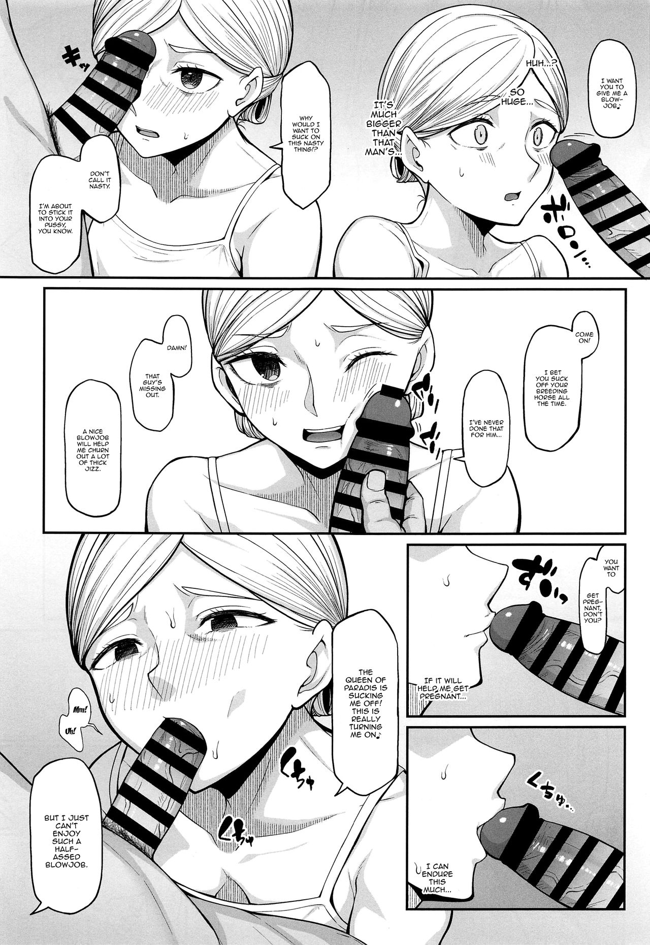 If Historia Gives Into The Pleasure She’ll Become A Pregnant Bellied Queen (Attack on Titan) [Hiiragi Hajime] 1 . If Historia Gives Into The Pleasure She'll Become A Pregnant Bellied Queen - Chapter 1 (Attack on Titan) [Hiiragi Hajime] – page 7
