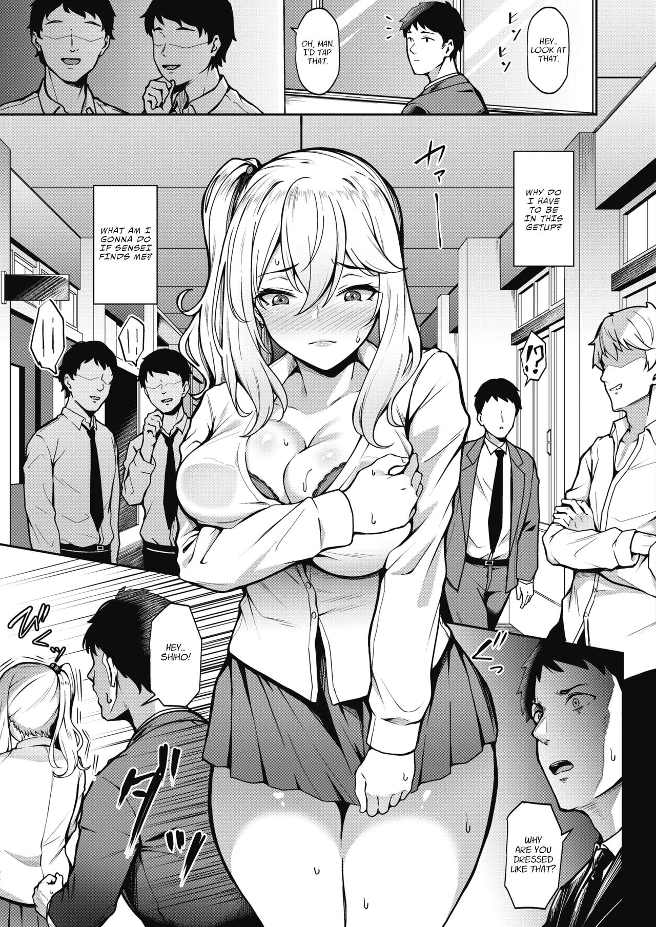 The Sweet Temptation That Beckons [3104] 1 . The Sweet Temptation That Beckons - Chapter 1 [3104] – page 13