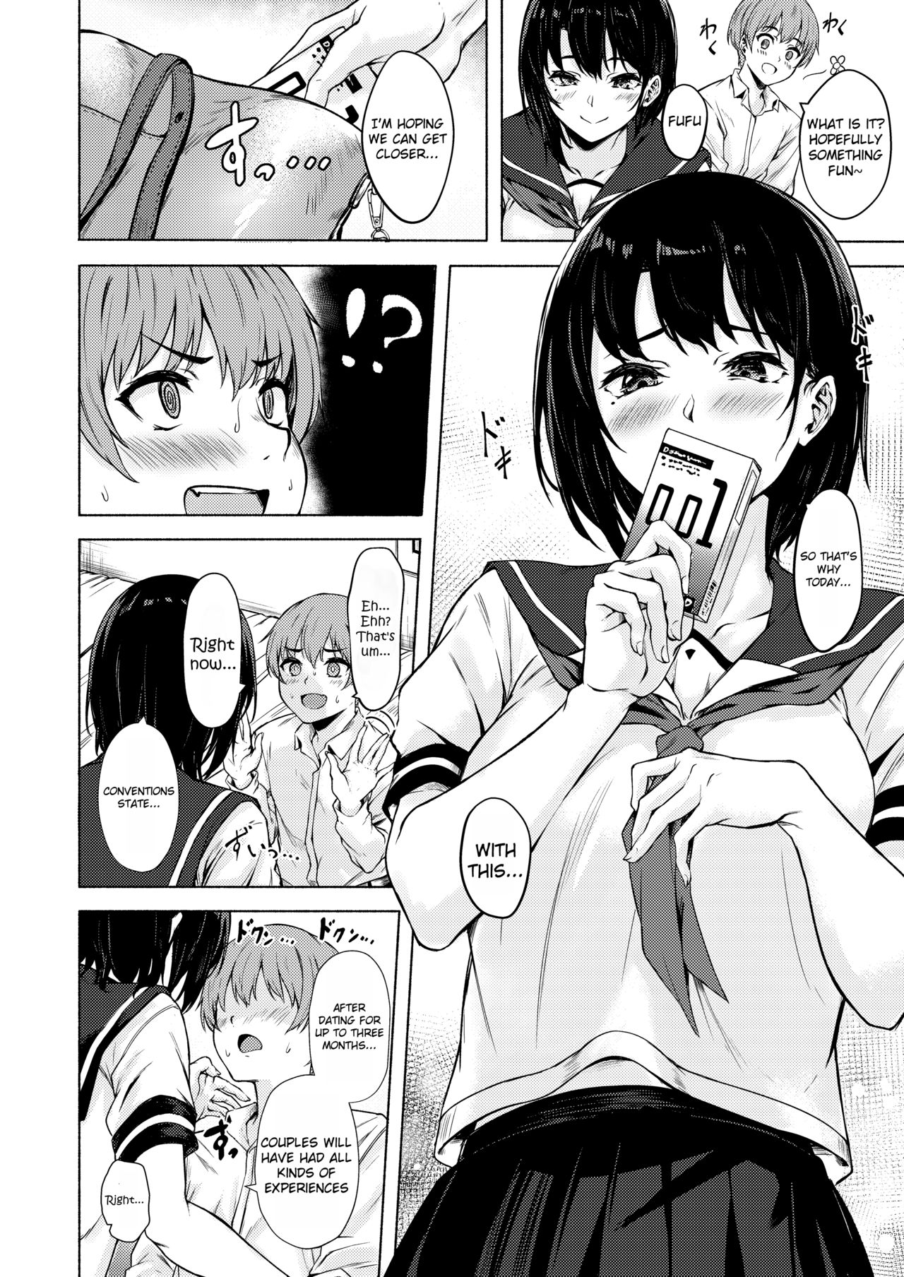 Saori-chan Is Clumsy [Aramaki Echizen] 1 . Saori-chan Is Clumsy - Chapter 1 [Aramaki Echizen] – page 10