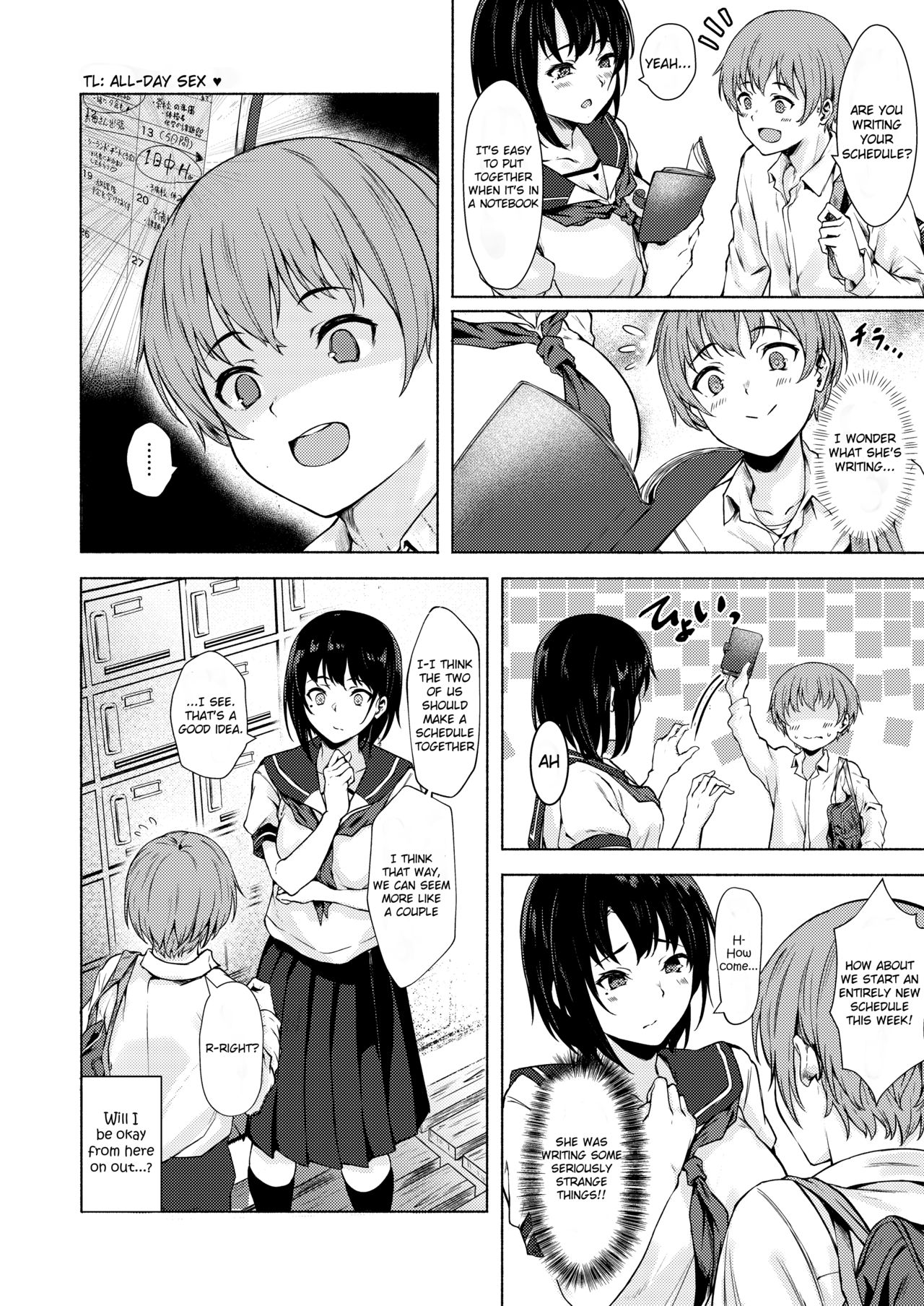 Saori-chan Is Clumsy [Aramaki Echizen] 1 . Saori-chan Is Clumsy - Chapter 1 [Aramaki Echizen] – page 28