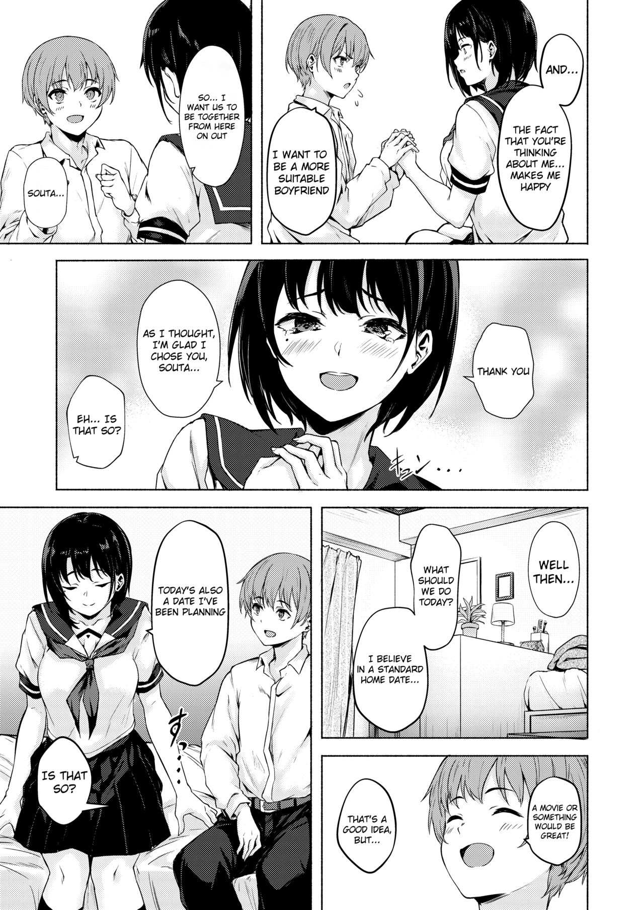 Saori-chan Is Clumsy [Aramaki Echizen] 1 . Saori-chan Is Clumsy - Chapter 1 [Aramaki Echizen] – page 9