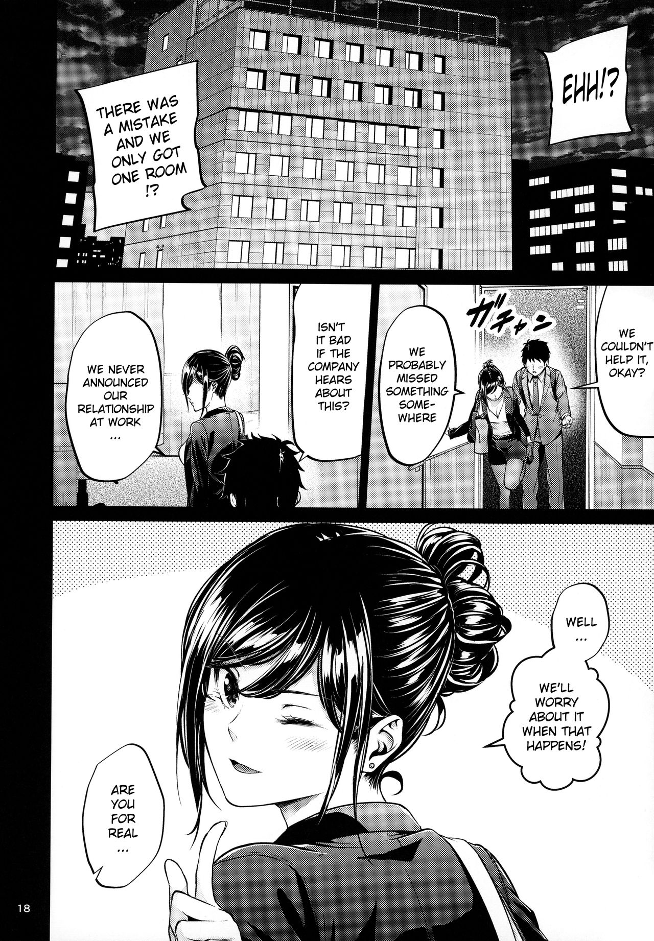 Workplace Seniors [Mikuni Mizuki] 1 . Workplace Seniors - Chapter 1 [Mikuni Mizuki] – page 17