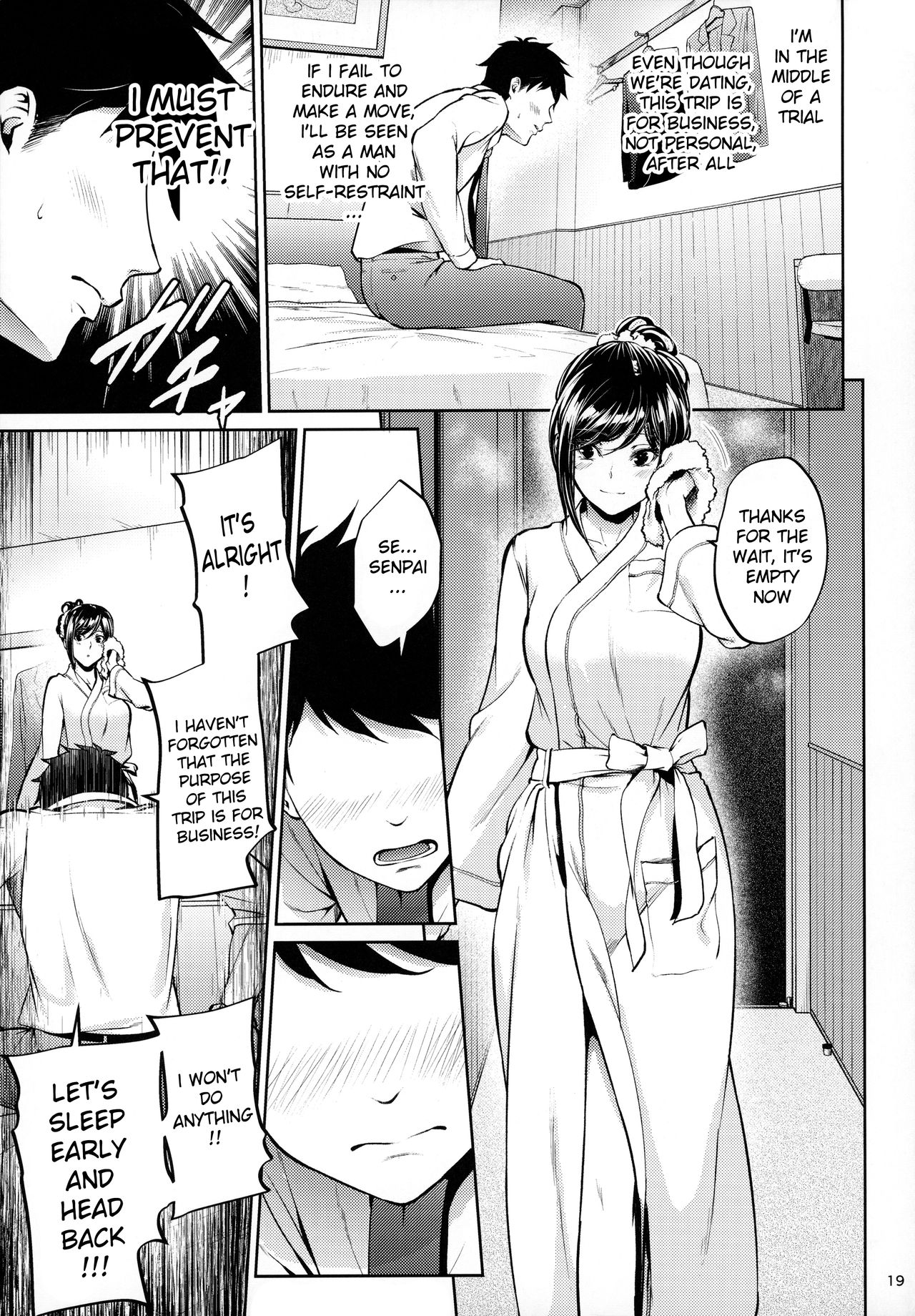 Workplace Seniors [Mikuni Mizuki] 1 . Workplace Seniors - Chapter 1 [Mikuni Mizuki] – page 18