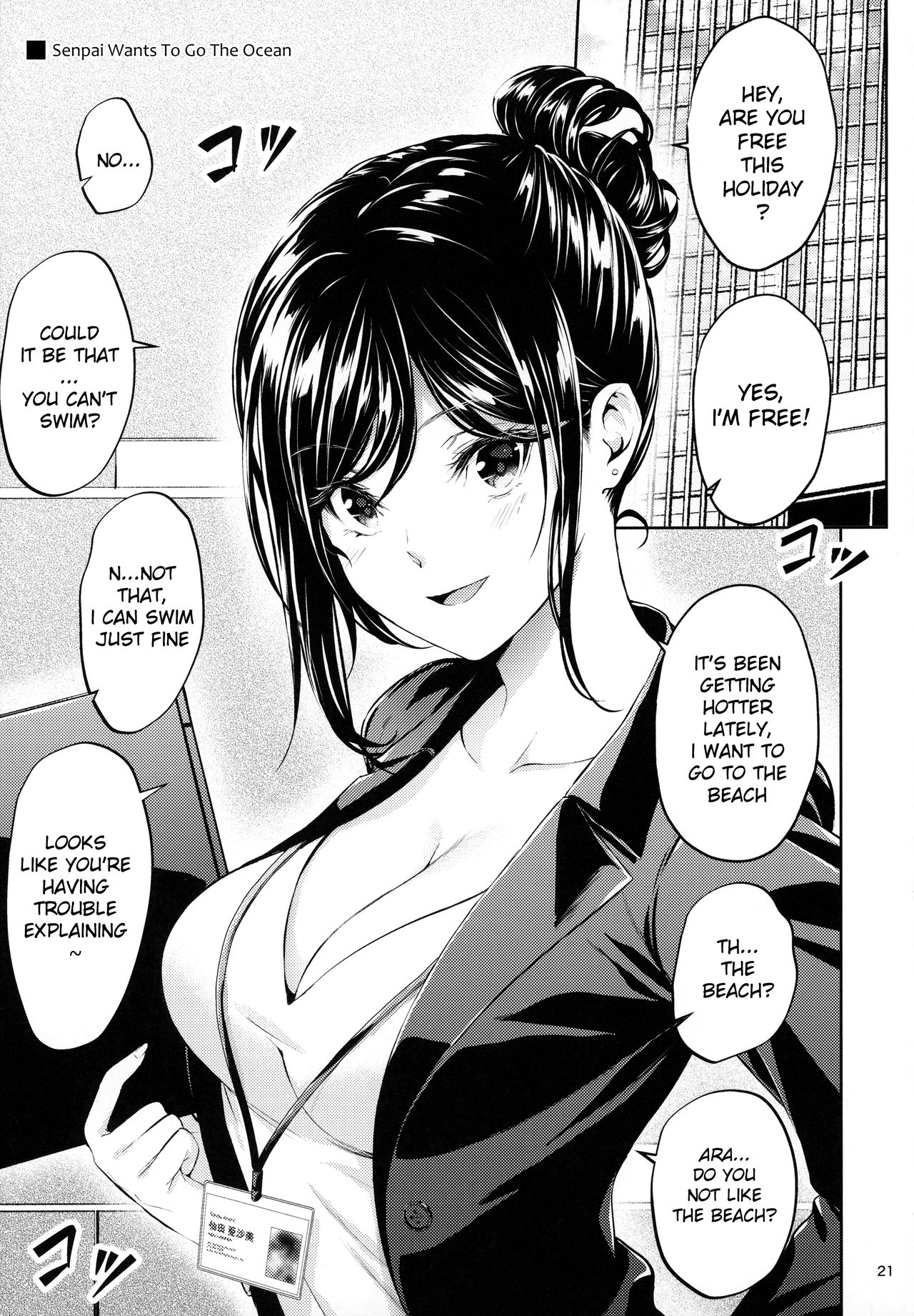 Workplace Seniors [Mikuni Mizuki] 1 . Workplace Seniors - Chapter 1 [Mikuni Mizuki] – page 20