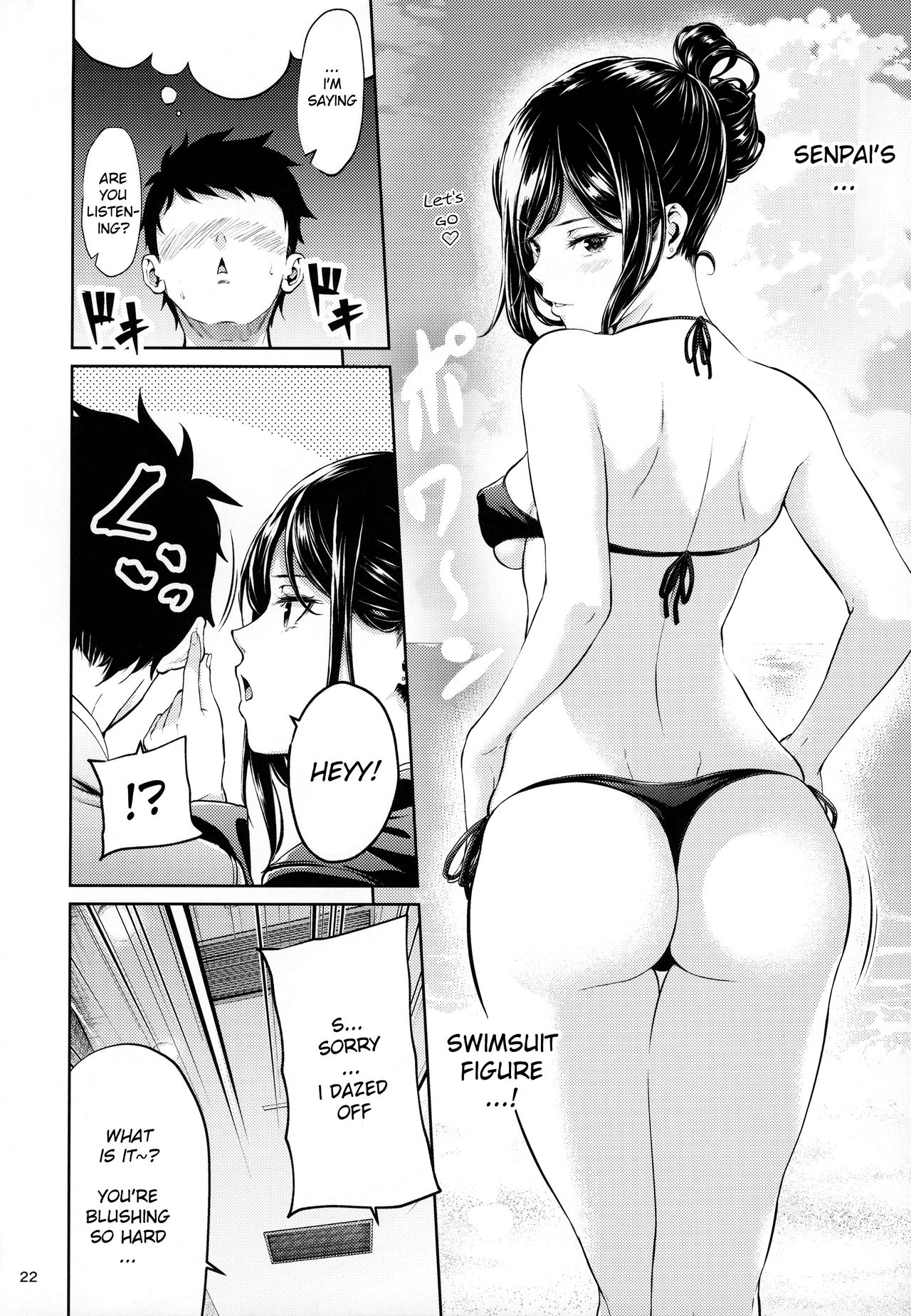 Workplace Seniors [Mikuni Mizuki] 1 . Workplace Seniors - Chapter 1 [Mikuni Mizuki] – page 21