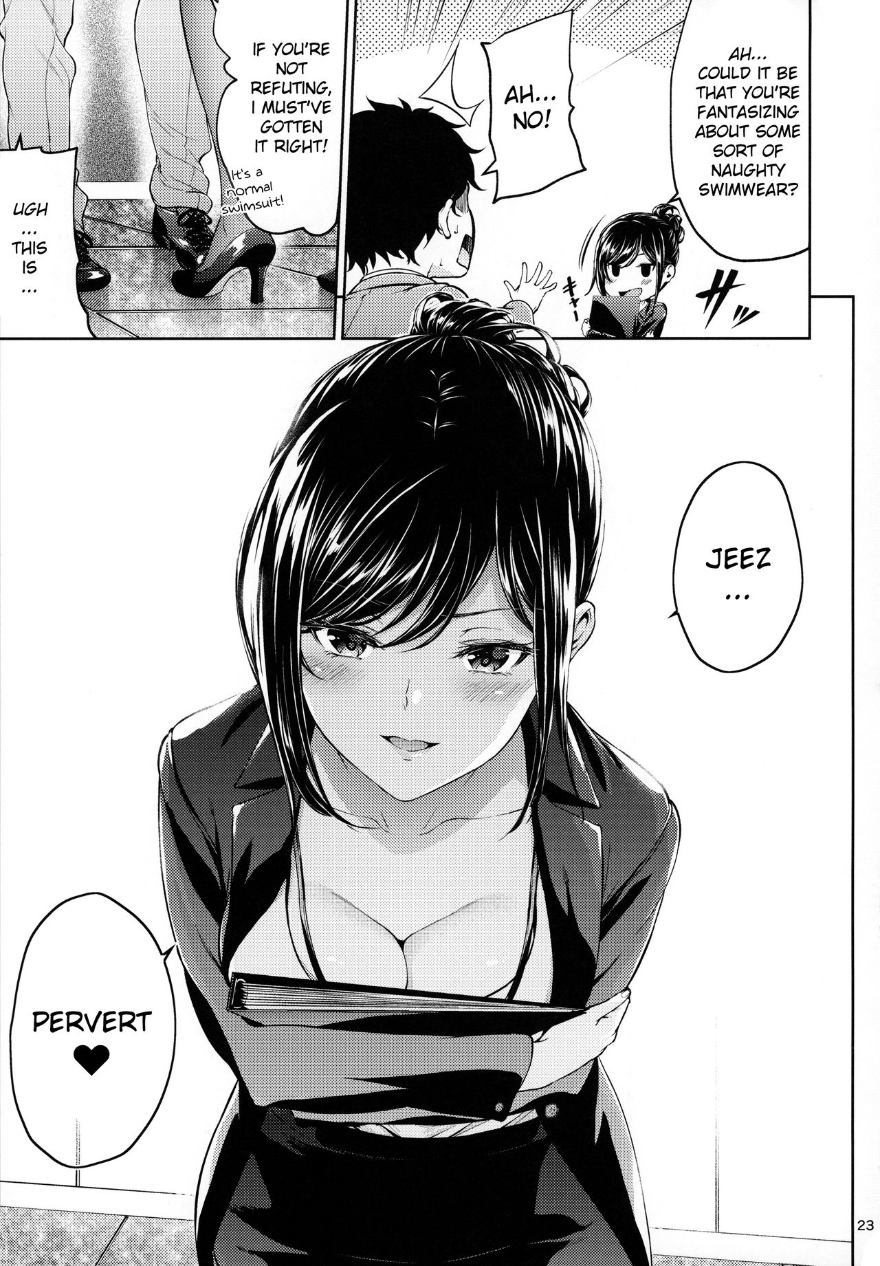 Workplace Seniors [Mikuni Mizuki] 1 . Workplace Seniors - Chapter 1 [Mikuni Mizuki] – page 22