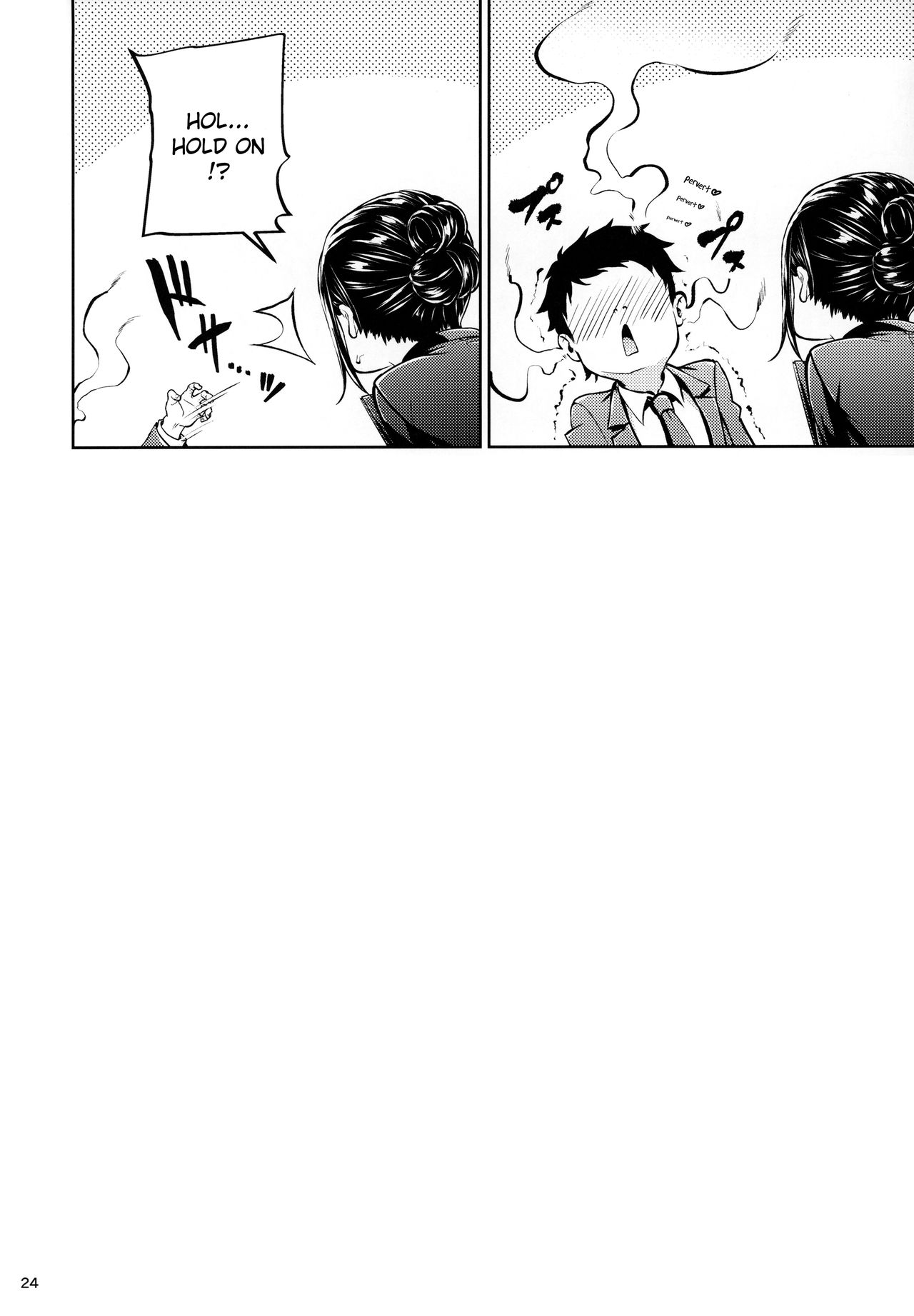 Workplace Seniors [Mikuni Mizuki] 1 . Workplace Seniors - Chapter 1 [Mikuni Mizuki] – page 23