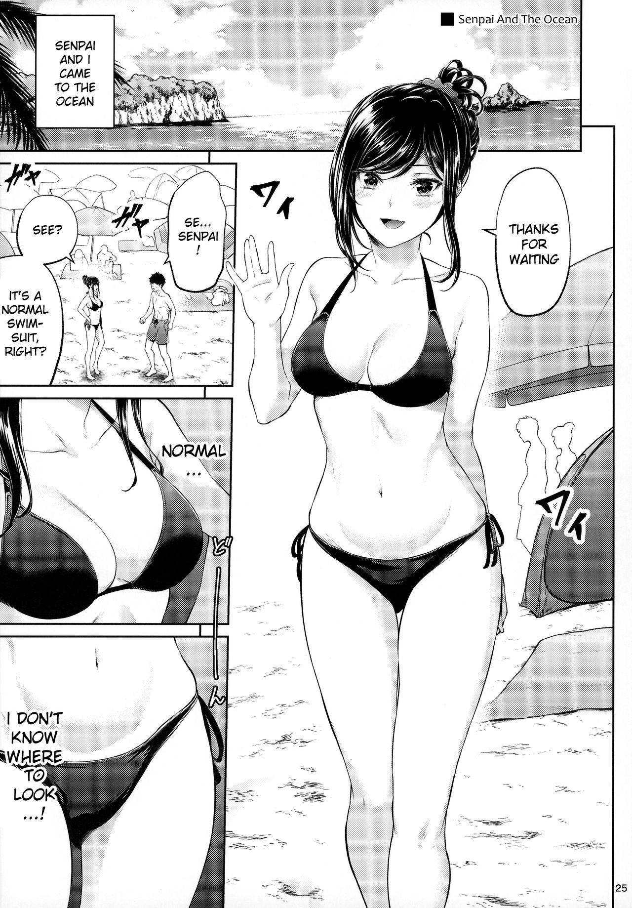 Workplace Seniors [Mikuni Mizuki] 1 . Workplace Seniors - Chapter 1 [Mikuni Mizuki] – page 24