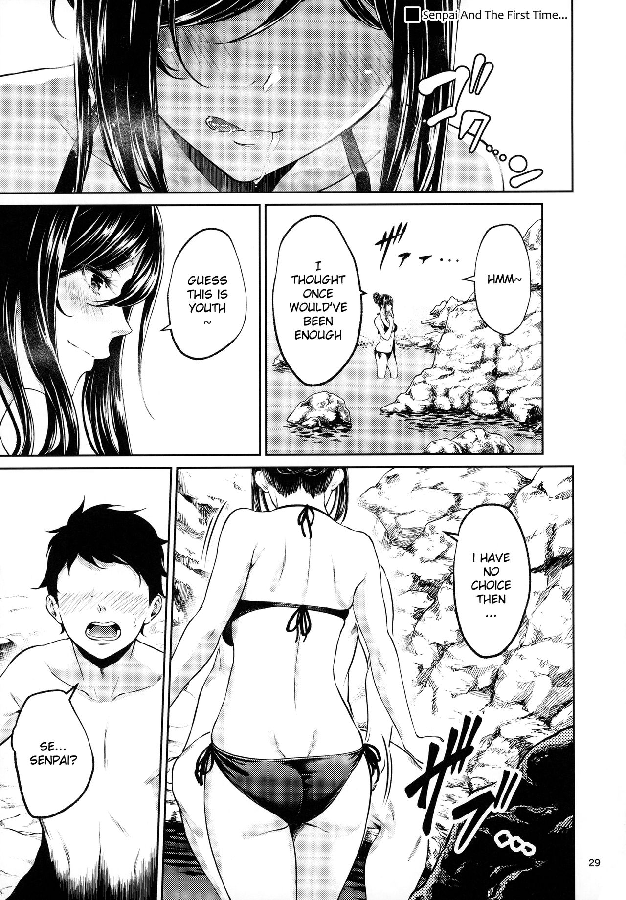 Workplace Seniors [Mikuni Mizuki] 1 . Workplace Seniors - Chapter 1 [Mikuni Mizuki] – page 28