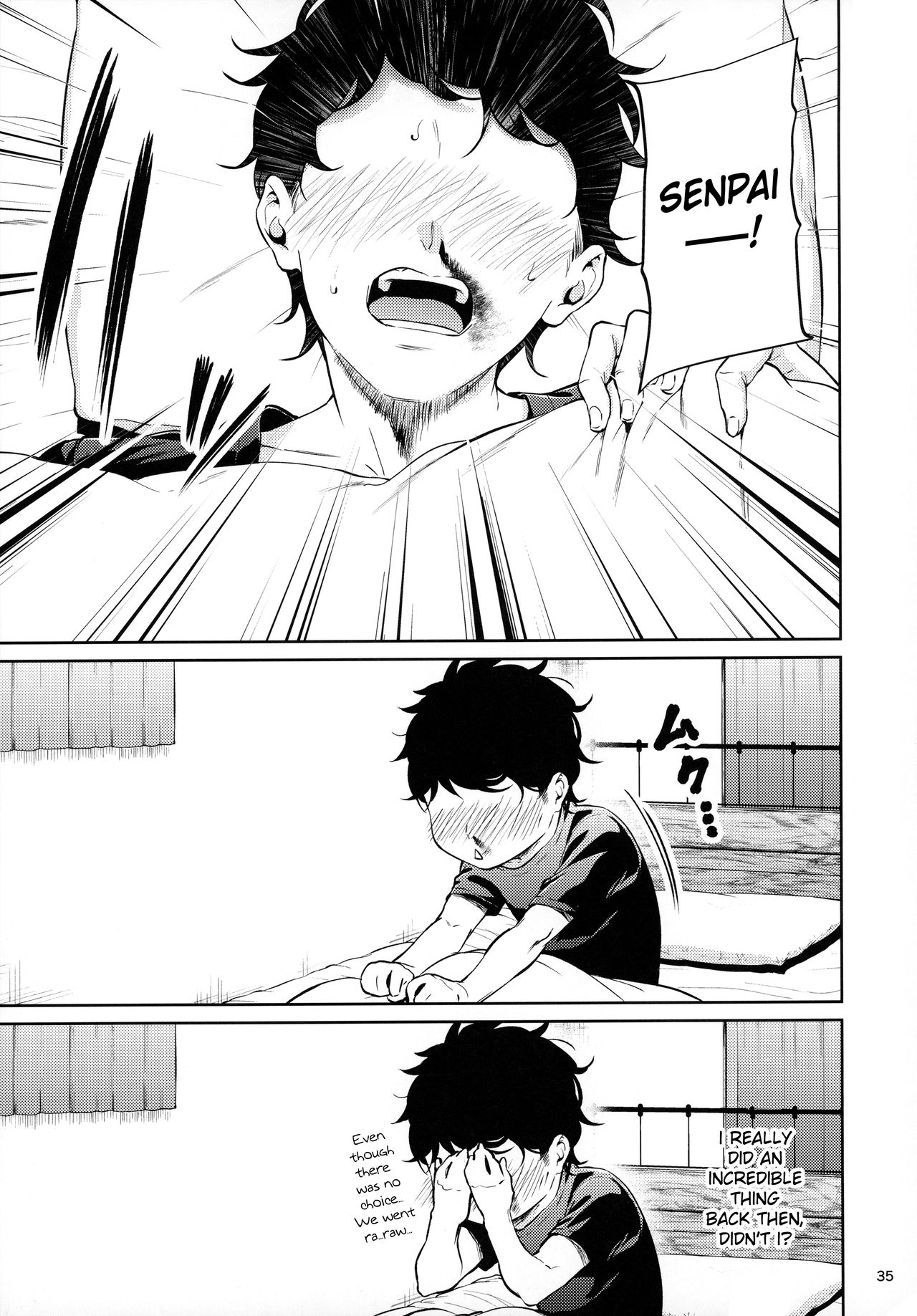 Workplace Seniors [Mikuni Mizuki] 1 . Workplace Seniors - Chapter 1 [Mikuni Mizuki] – page 34