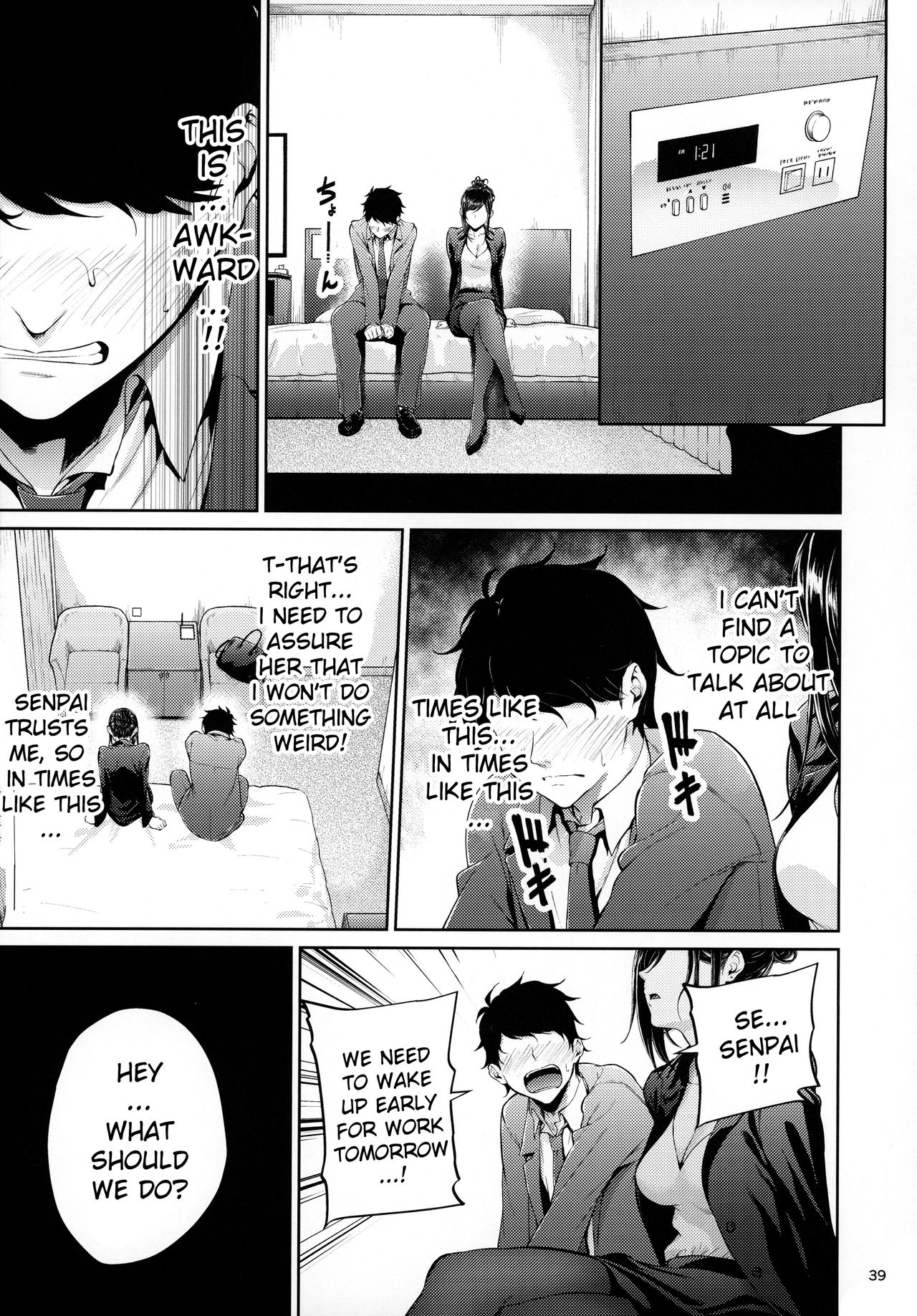 Workplace Seniors [Mikuni Mizuki] 1 . Workplace Seniors - Chapter 1 [Mikuni Mizuki] – page 38