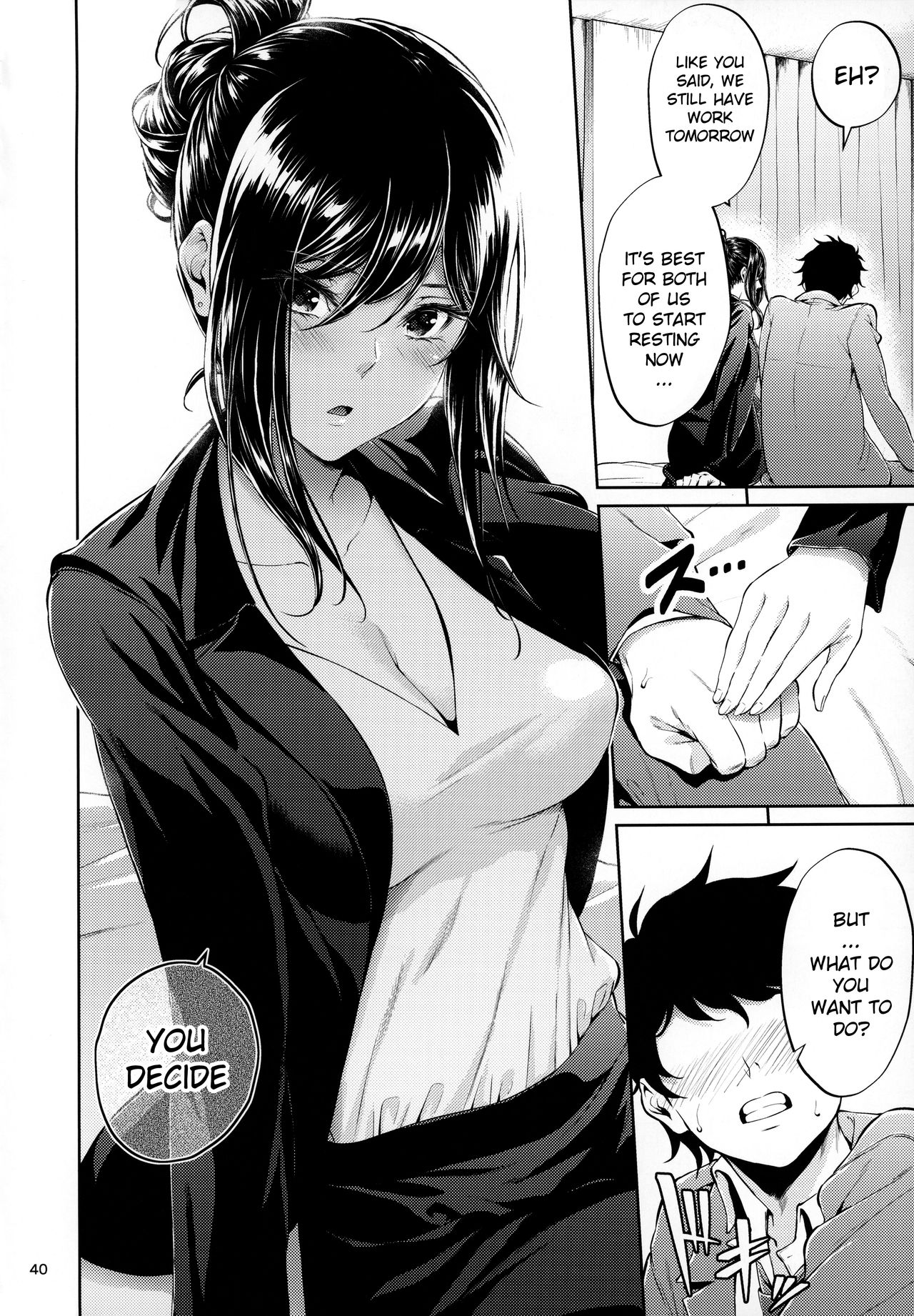 Workplace Seniors [Mikuni Mizuki] 1 . Workplace Seniors - Chapter 1 [Mikuni Mizuki] – page 39