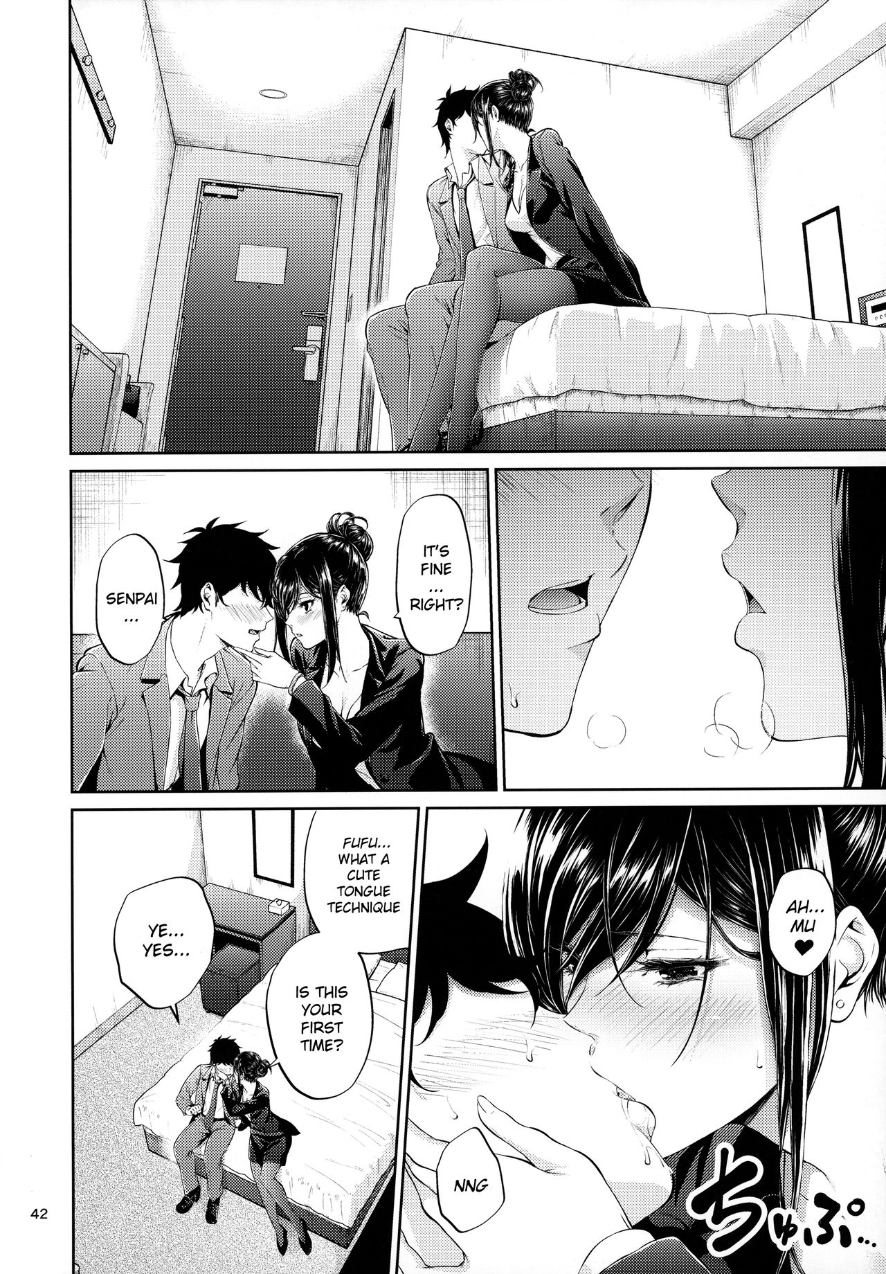 Workplace Seniors [Mikuni Mizuki] 1 . Workplace Seniors - Chapter 1 [Mikuni Mizuki] – page 41