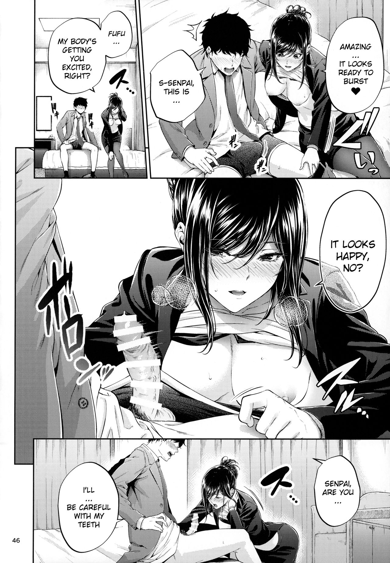 Workplace Seniors [Mikuni Mizuki] 1 . Workplace Seniors - Chapter 1 [Mikuni Mizuki] – page 45