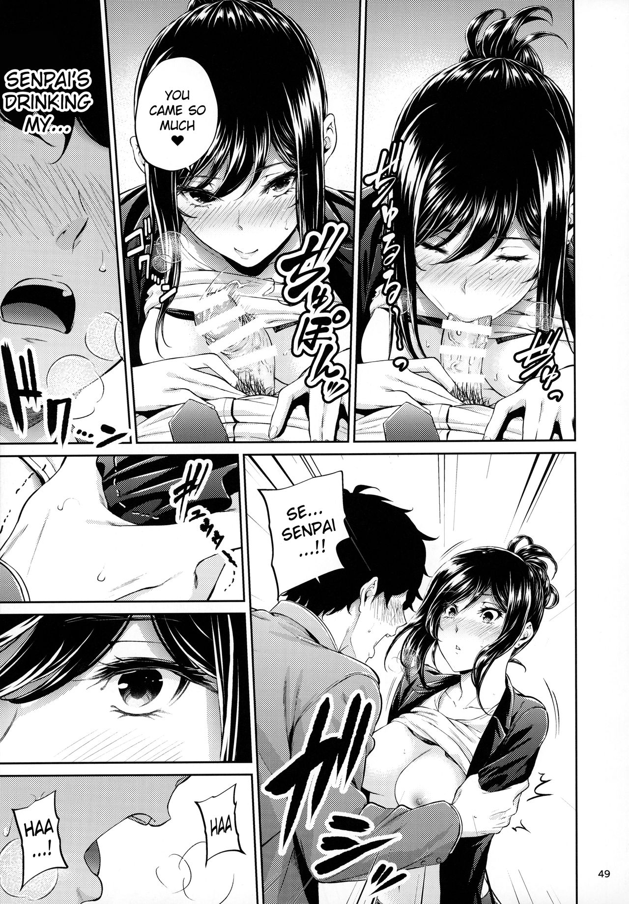 Workplace Seniors [Mikuni Mizuki] 1 . Workplace Seniors - Chapter 1 [Mikuni Mizuki] – page 48