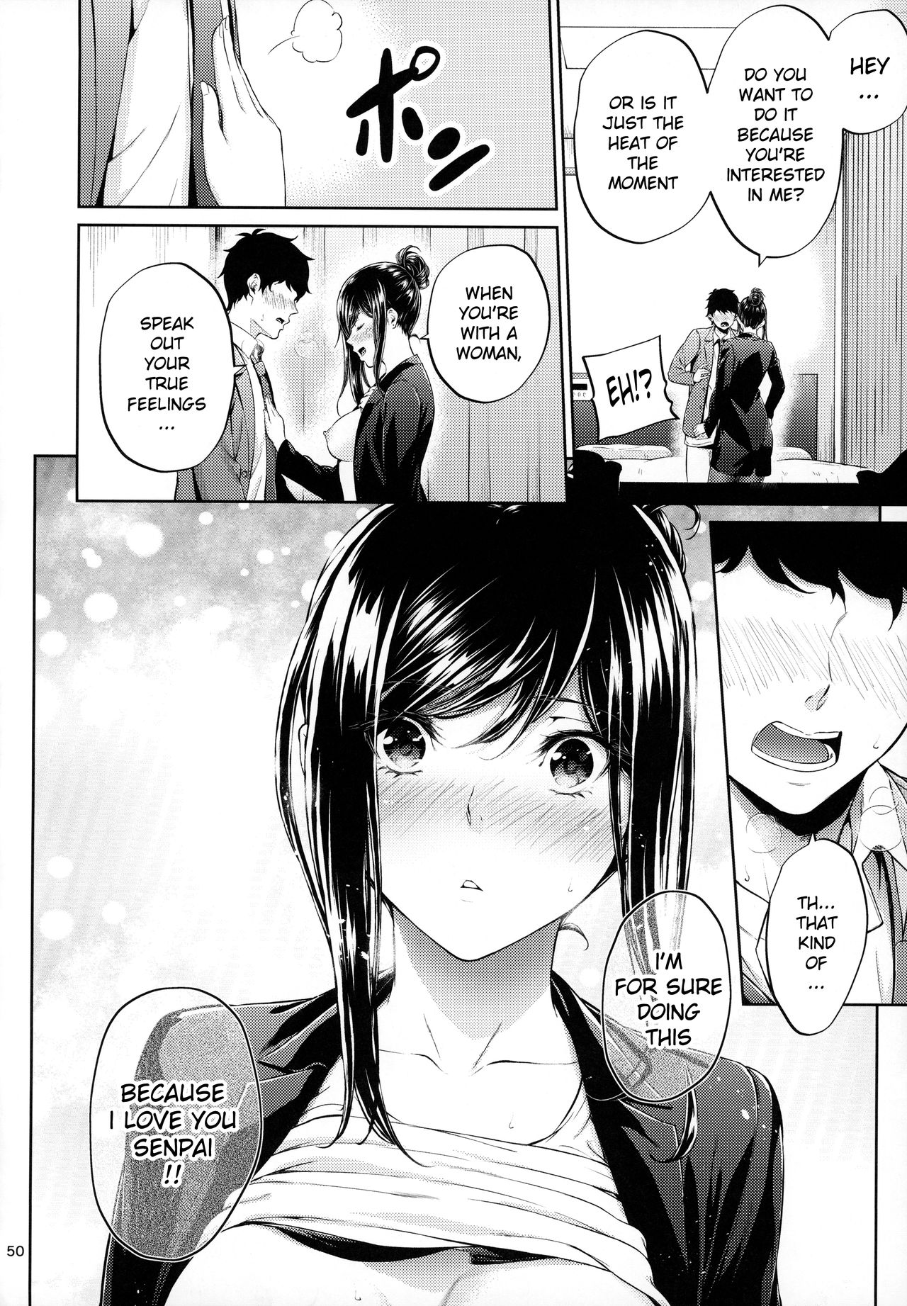 Workplace Seniors [Mikuni Mizuki] 1 . Workplace Seniors - Chapter 1 [Mikuni Mizuki] – page 49