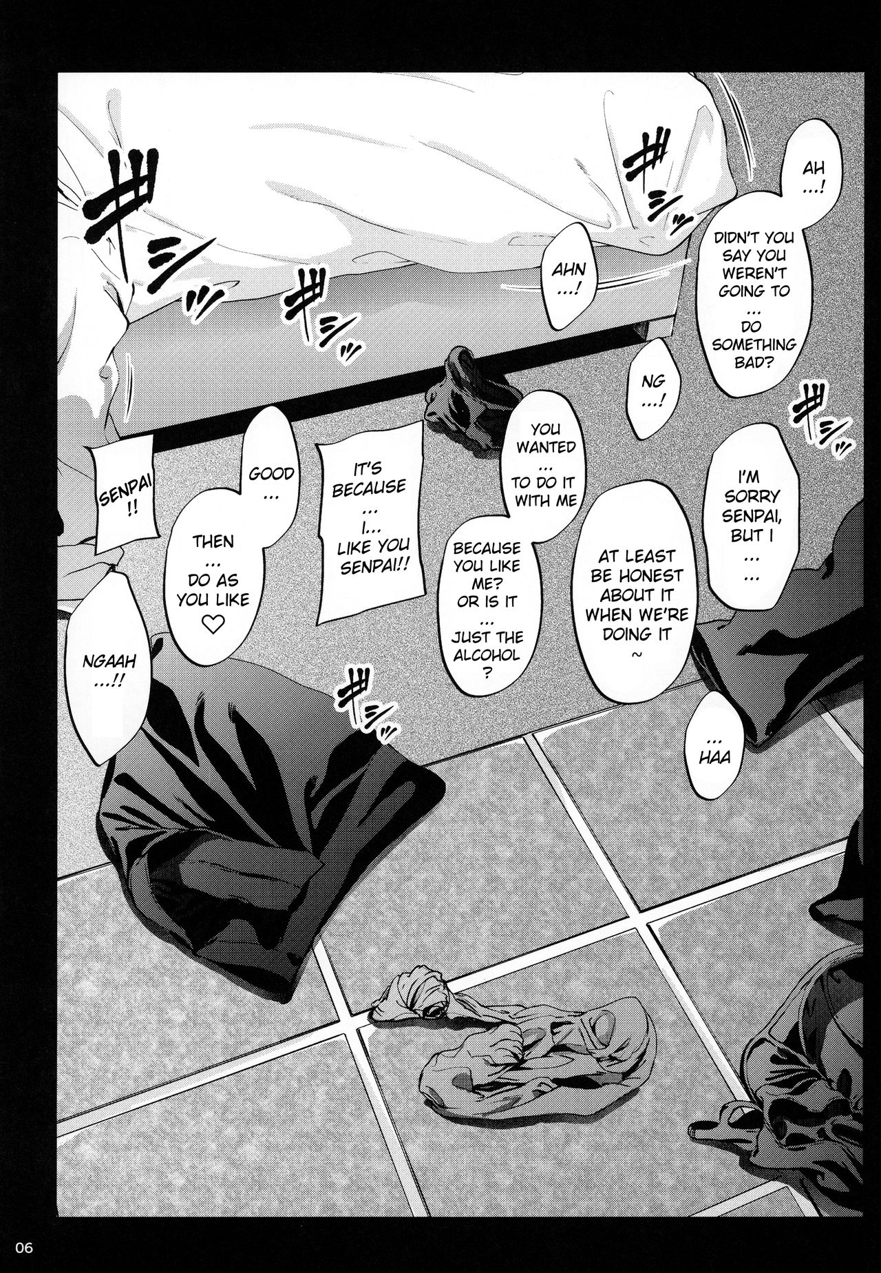 Workplace Seniors [Mikuni Mizuki] 1 . Workplace Seniors - Chapter 1 [Mikuni Mizuki] – page 5
