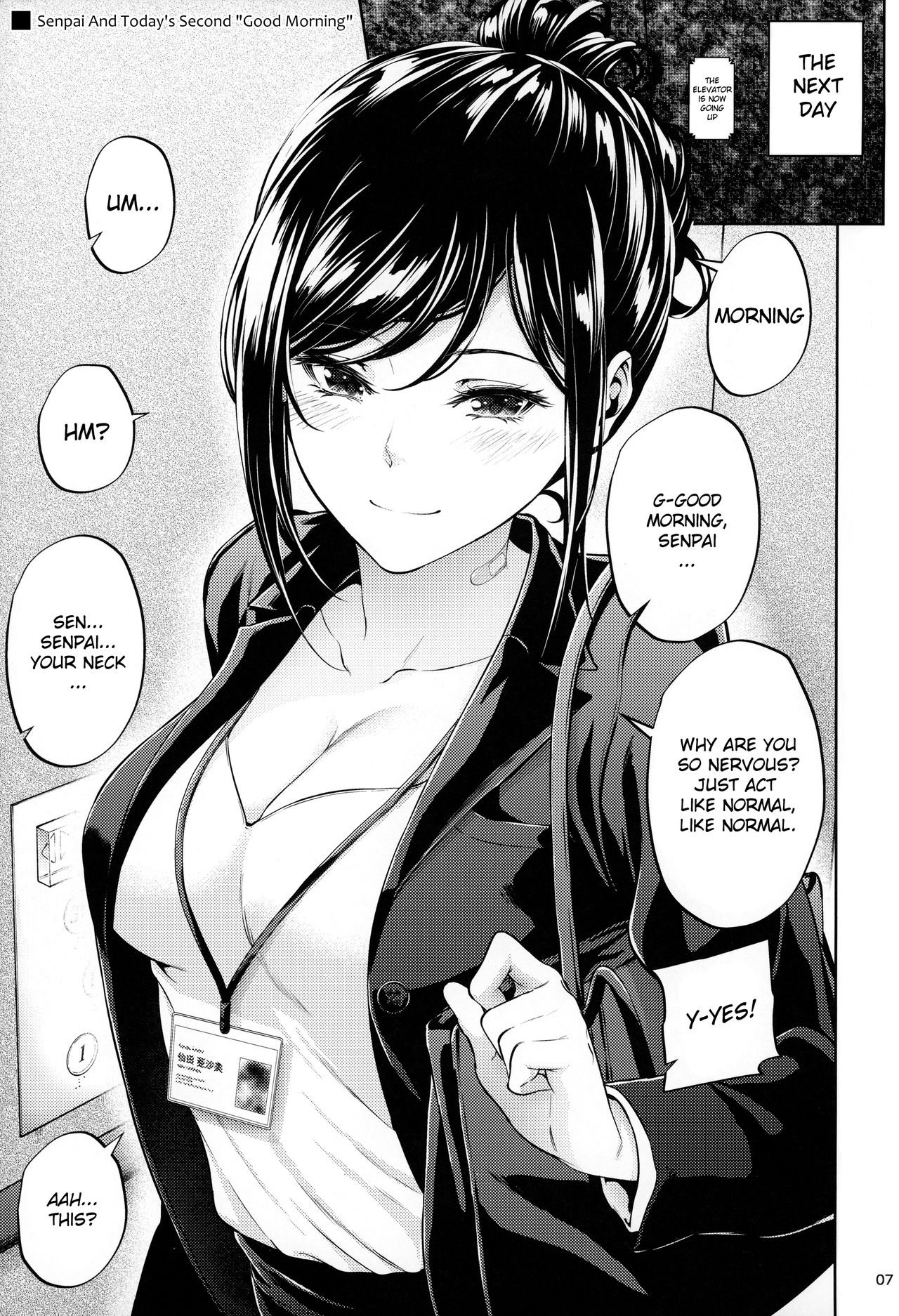Workplace Seniors [Mikuni Mizuki] 1 . Workplace Seniors - Chapter 1 [Mikuni Mizuki] – page 6