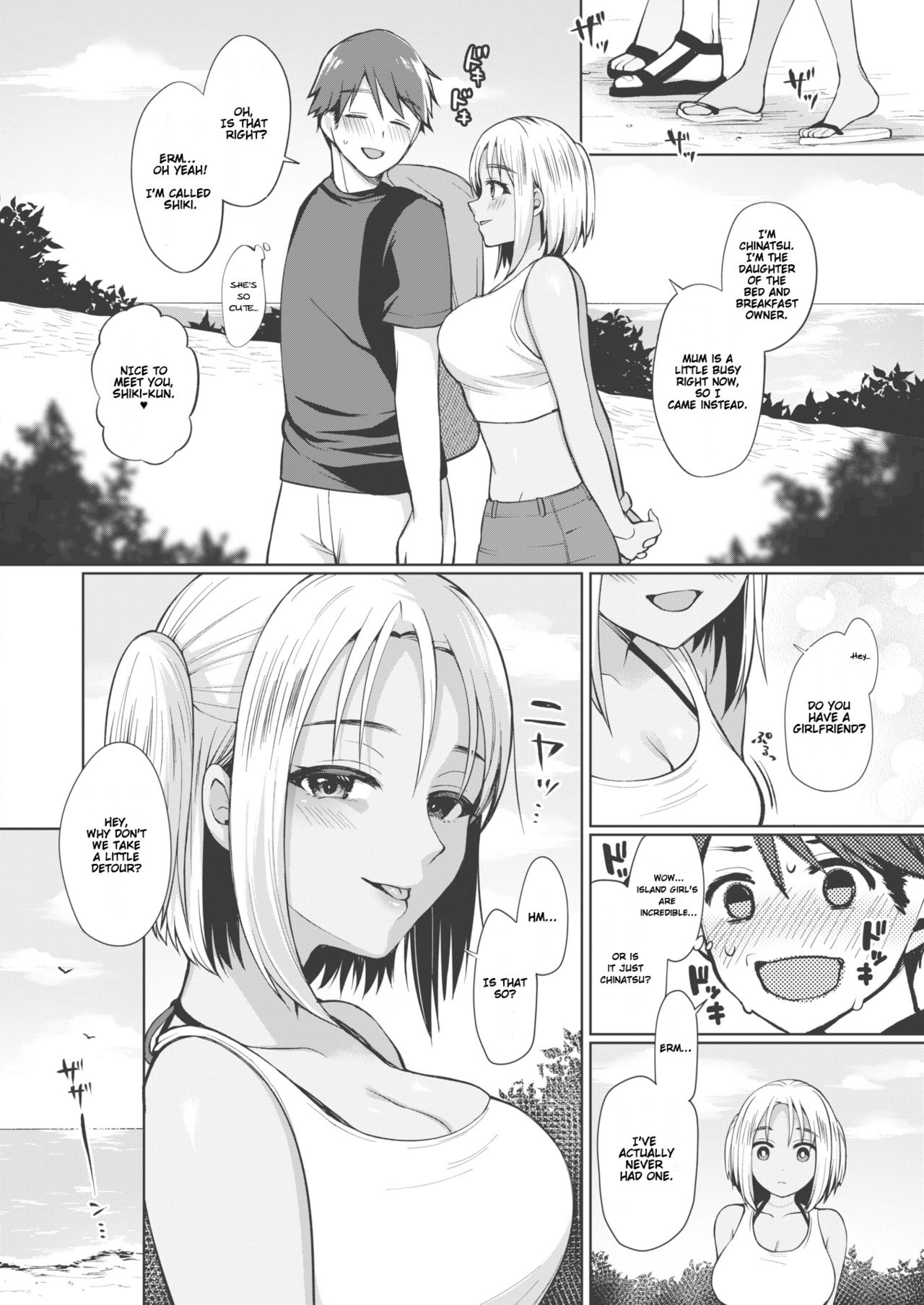 The Seduction of Tokonatsu Island [Miyamoto Liz] 1 . The Seduction of Tokonatsu Island - Chapter 1 [Miyamoto Liz] – page 2
