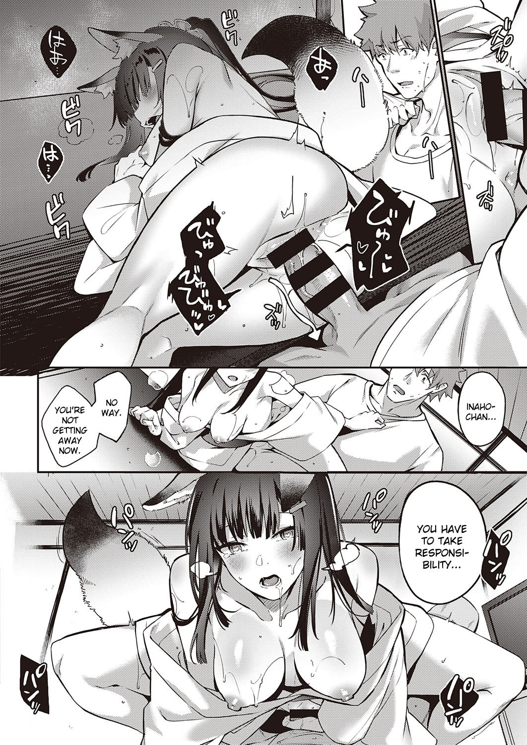 Ometsuke Kitsune Inaho-chan [Bunga] 1 . Ometsuke Kitsune Inaho-chan - Chapter 1 [Bunga] – page 16
