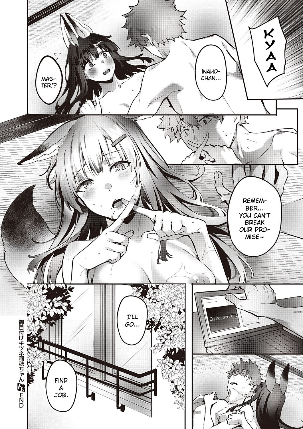 Ometsuke Kitsune Inaho-chan [Bunga] 1 . Ometsuke Kitsune Inaho-chan - Chapter 1 [Bunga] – page 22
