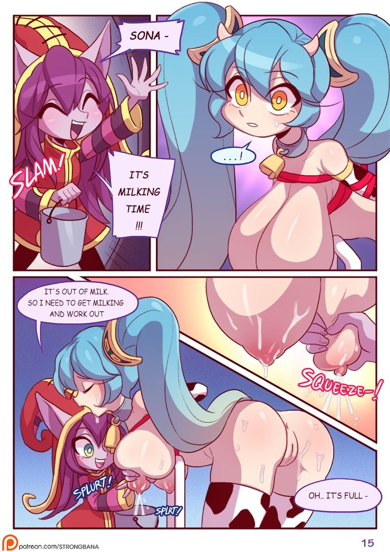 I Need More Milk (League Of Legends) [Strong Bana] 1 . I Need More Milk - Chapter 1 (League Of Legends) [Strong Bana] – page 16
