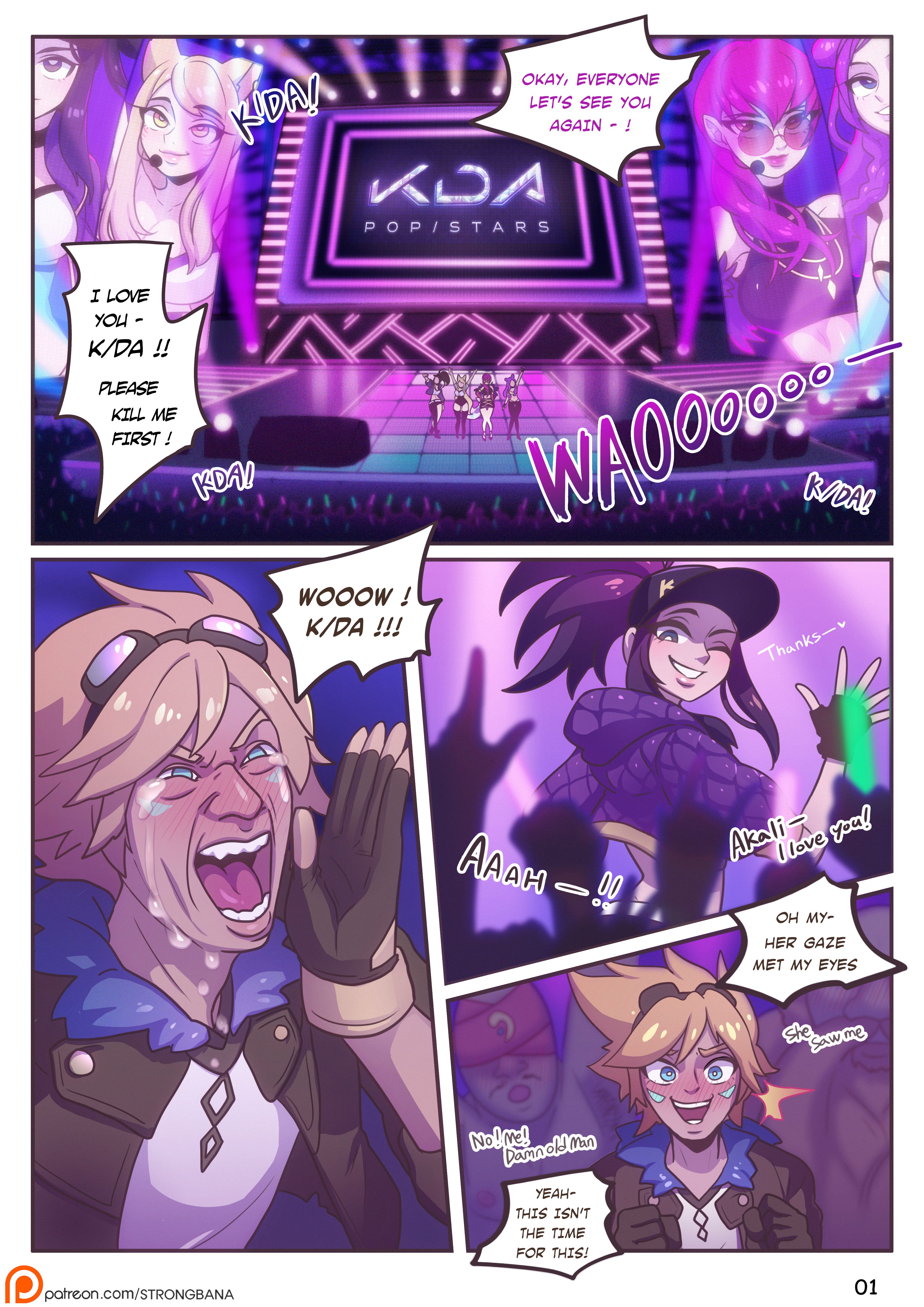 After Party (League of Legends) [Strong Bana] 1 . After Party - Chapter 1 (League of Legends) [Strong Bana] – page 3