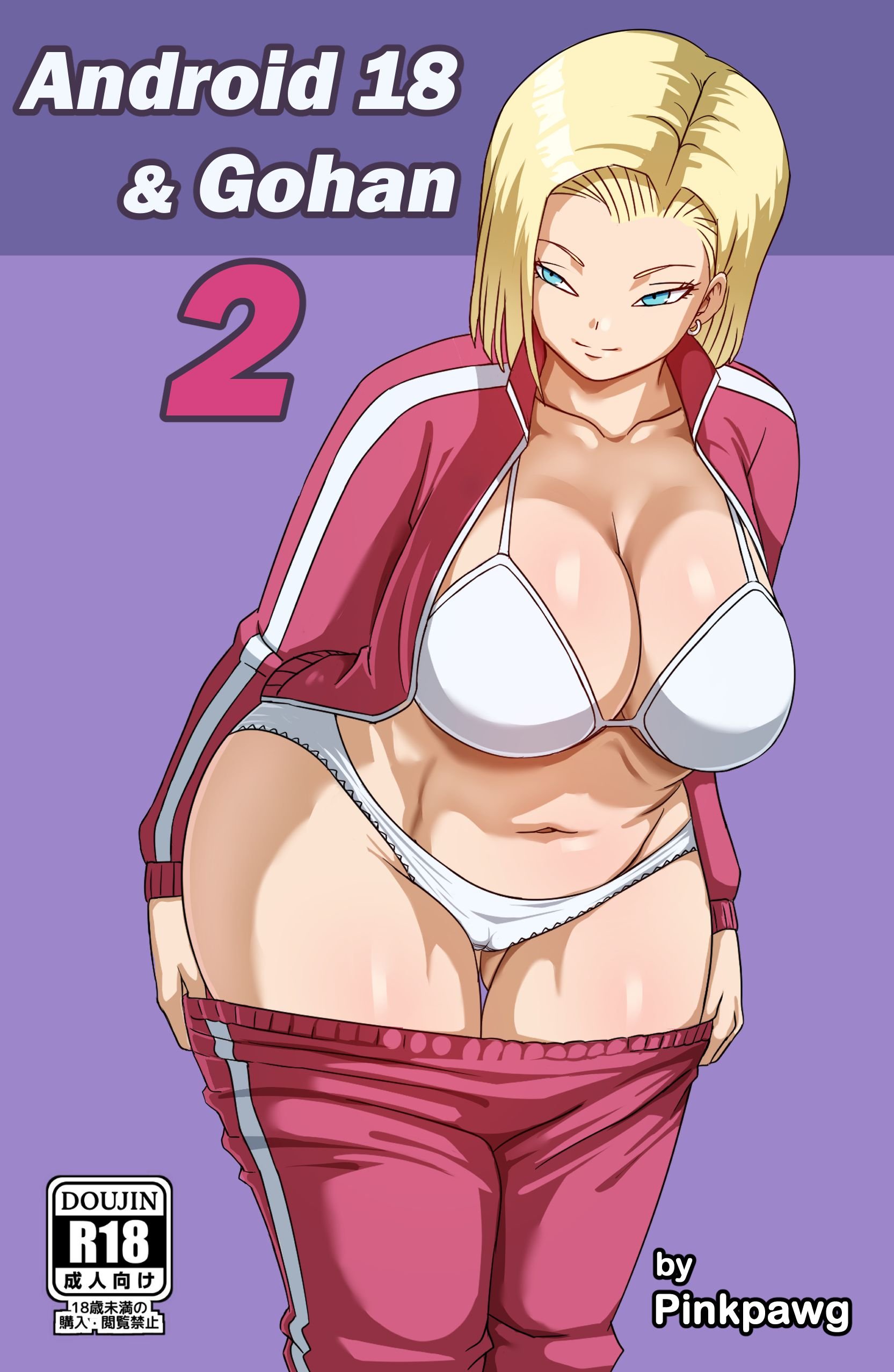 Android 18 And Gohan (Dragon Ball Z) [Pink Pawg] 2 . Android 18 And Gohan  - Chapter 2 (Dragon Ball Z) [Pink Pawg] – page 1