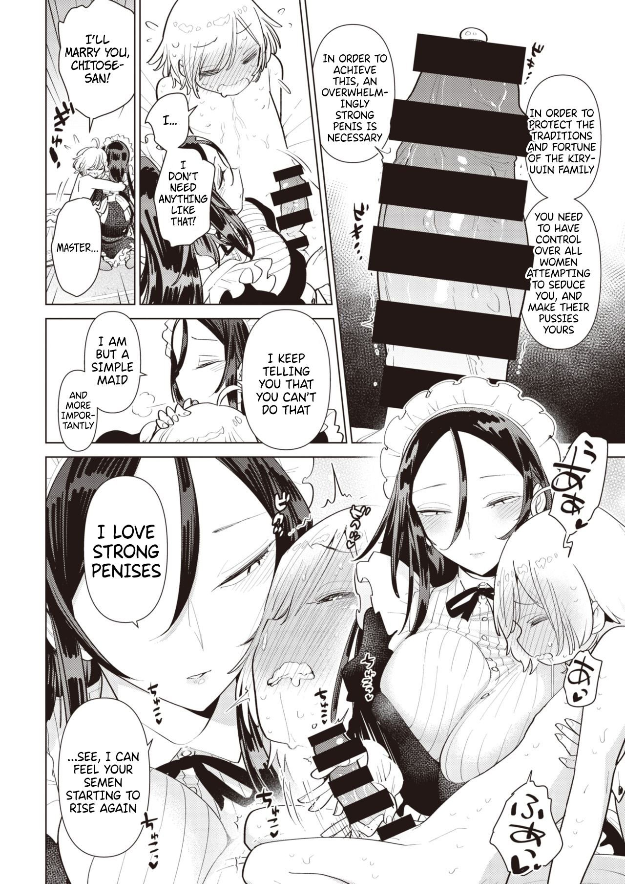 The Strongest Dick Training! [Uranokyuu] 1 . The Strongest Dick Training! - Chapter 1 [Uranokyuu] – page 4