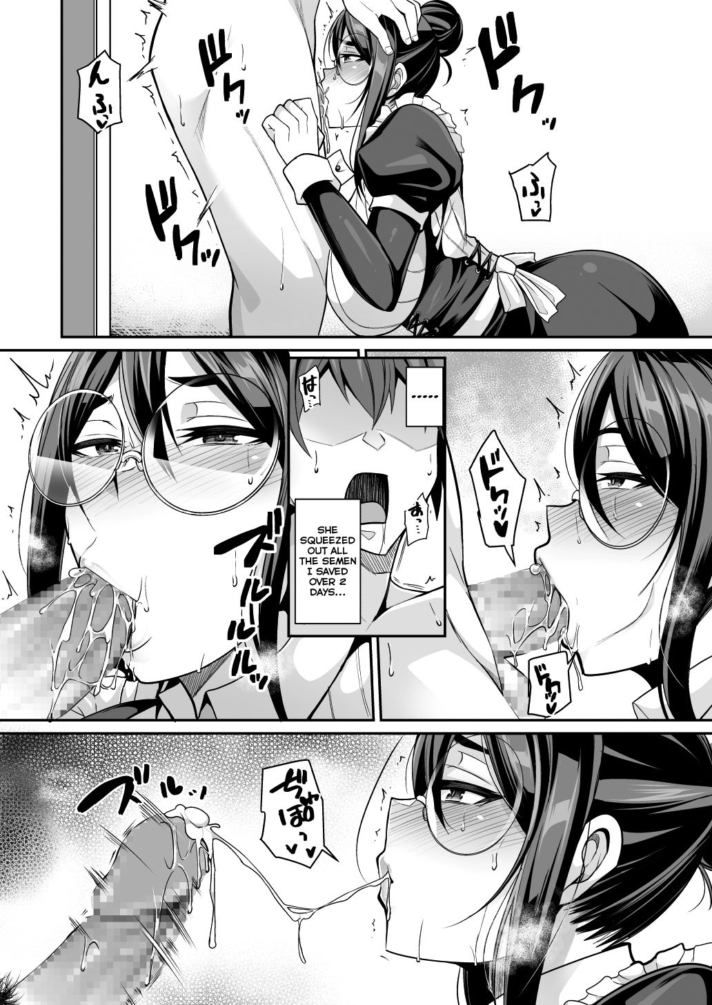 Mayuri a Succubus Maid [Nishida Megane] 1 . Mayuri a Succubus Maid - Chapter 1 [Nishida Megane] – page 33
