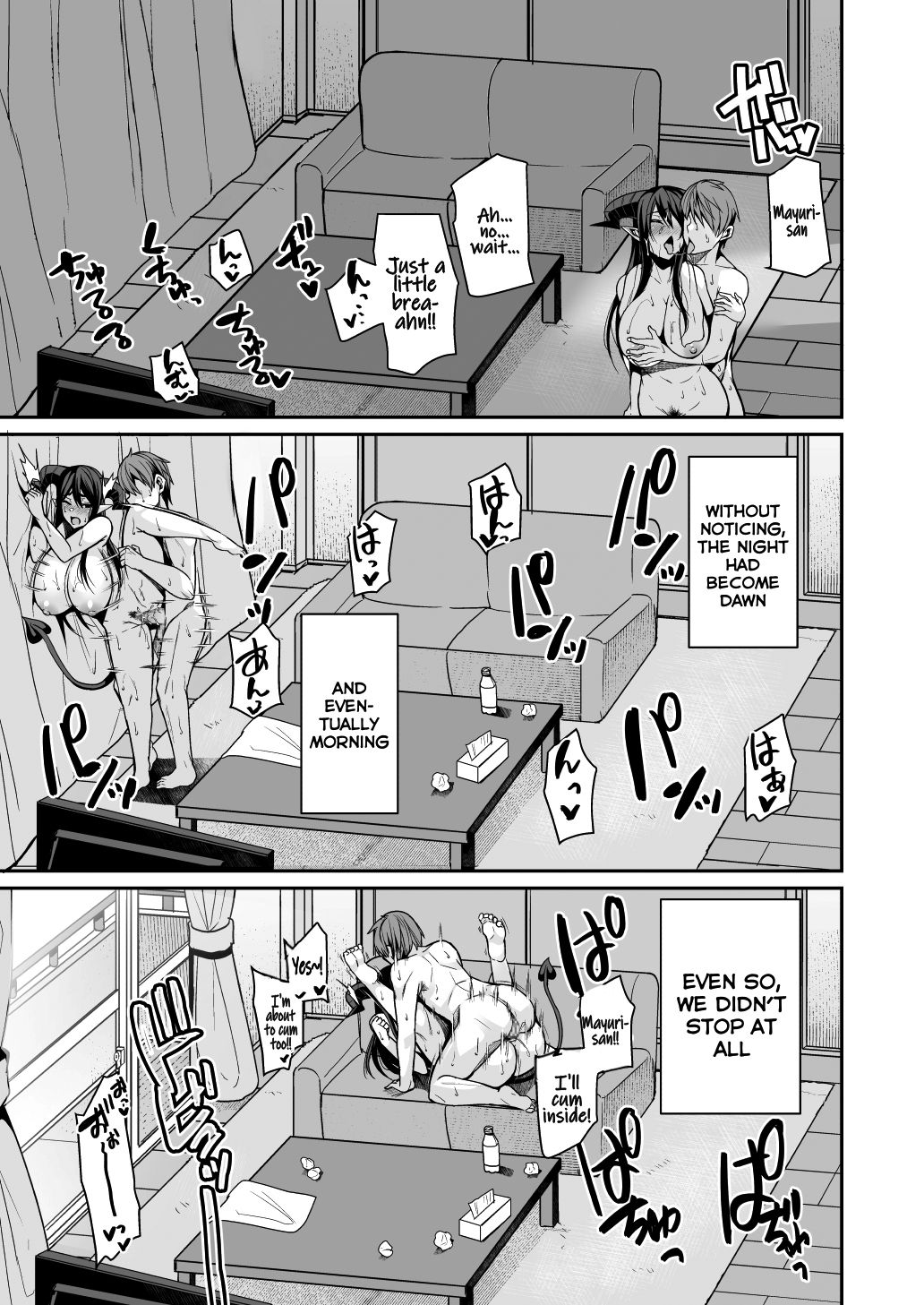 Mayuri a Succubus Maid [Nishida Megane] 1 . Mayuri a Succubus Maid - Chapter 1 [Nishida Megane] – page 41