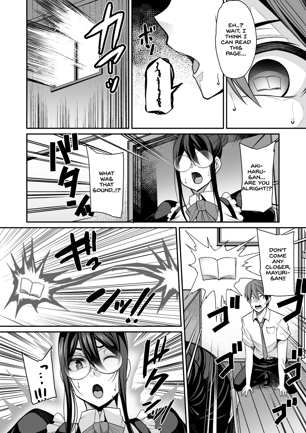 Mayuri a Succubus Maid [Nishida Megane] 1 . Mayuri a Succubus Maid - Chapter 1 [Nishida Megane] – page 8
