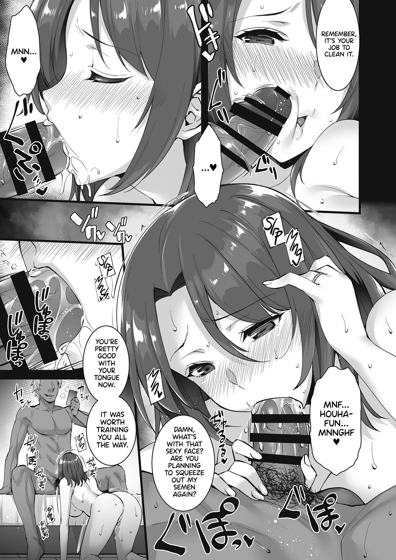 My Wife is My Younger Brother’s Fuck Buddy [Abe Inori] 1 . My Wife is My Younger Brother's Fuck Buddy - Chapter 1 [Abe Inori] – page 7