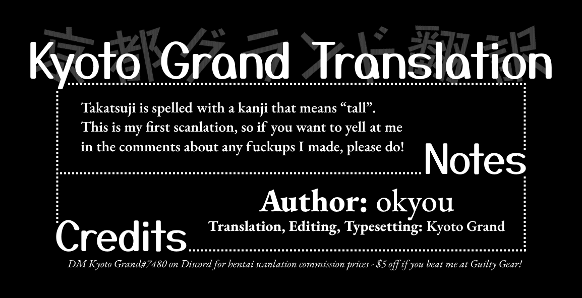 Tall &amp; Cute [Okyou] 1 . Tall & Cute - Chapter 1 [Okyou] – page 23