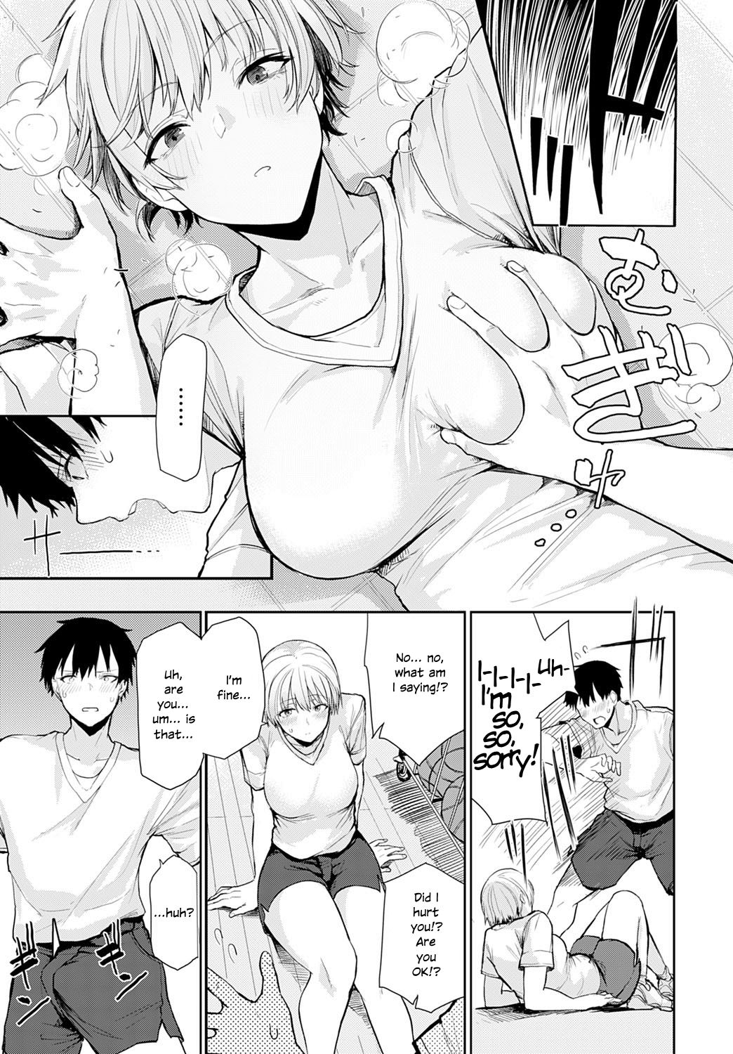 Tall &amp; Cute [Okyou] 1 . Tall & Cute - Chapter 1 [Okyou] – page 5