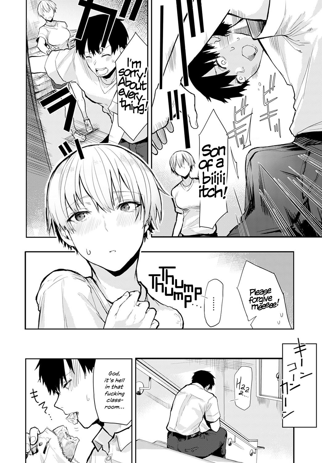 Tall &amp; Cute [Okyou] 1 . Tall & Cute - Chapter 1 [Okyou] – page 6