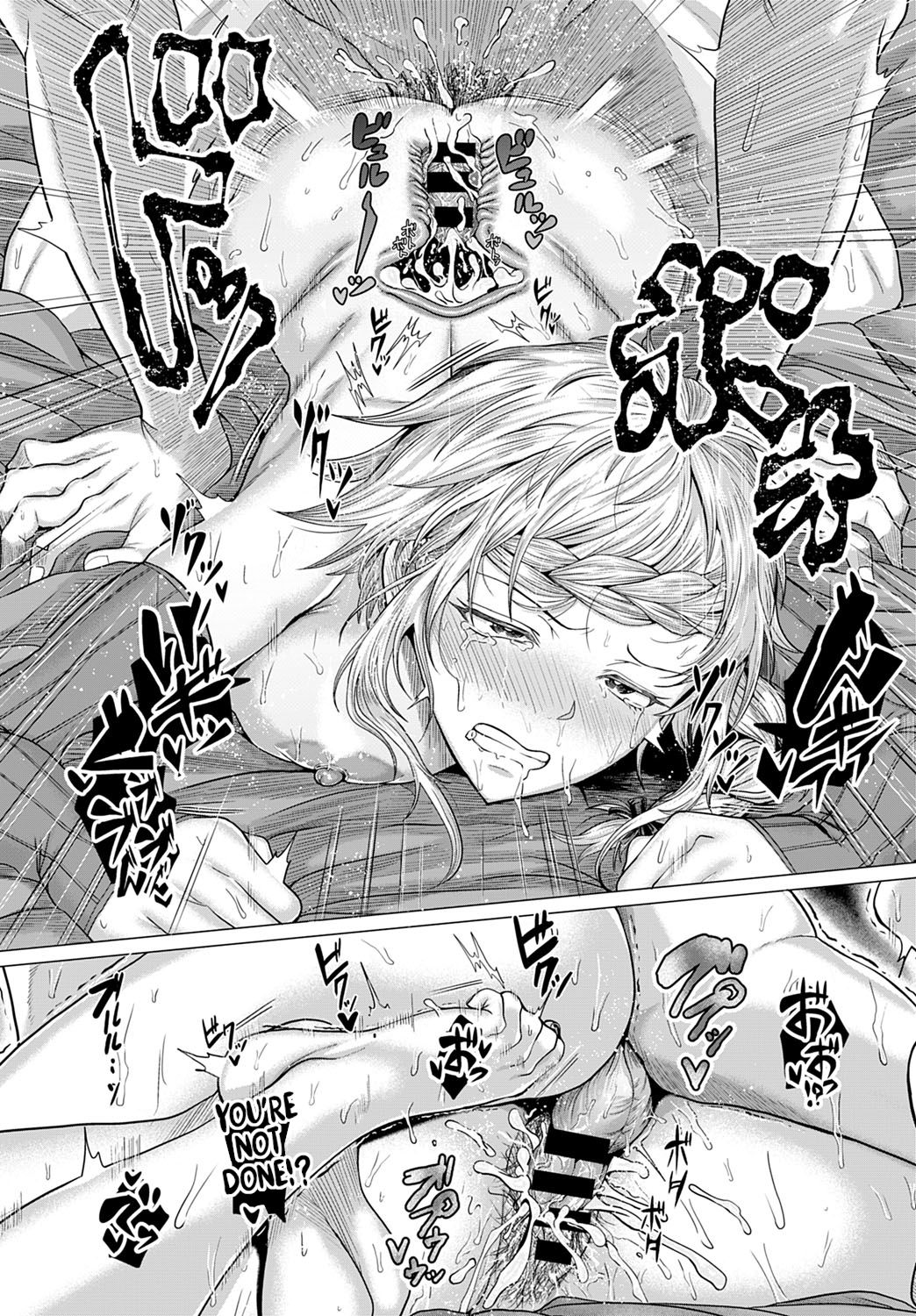 Escape Sucsex!? [Chicken] 1 . Escape Sucsex!? - Chapter 1 [Chicken] – page 26